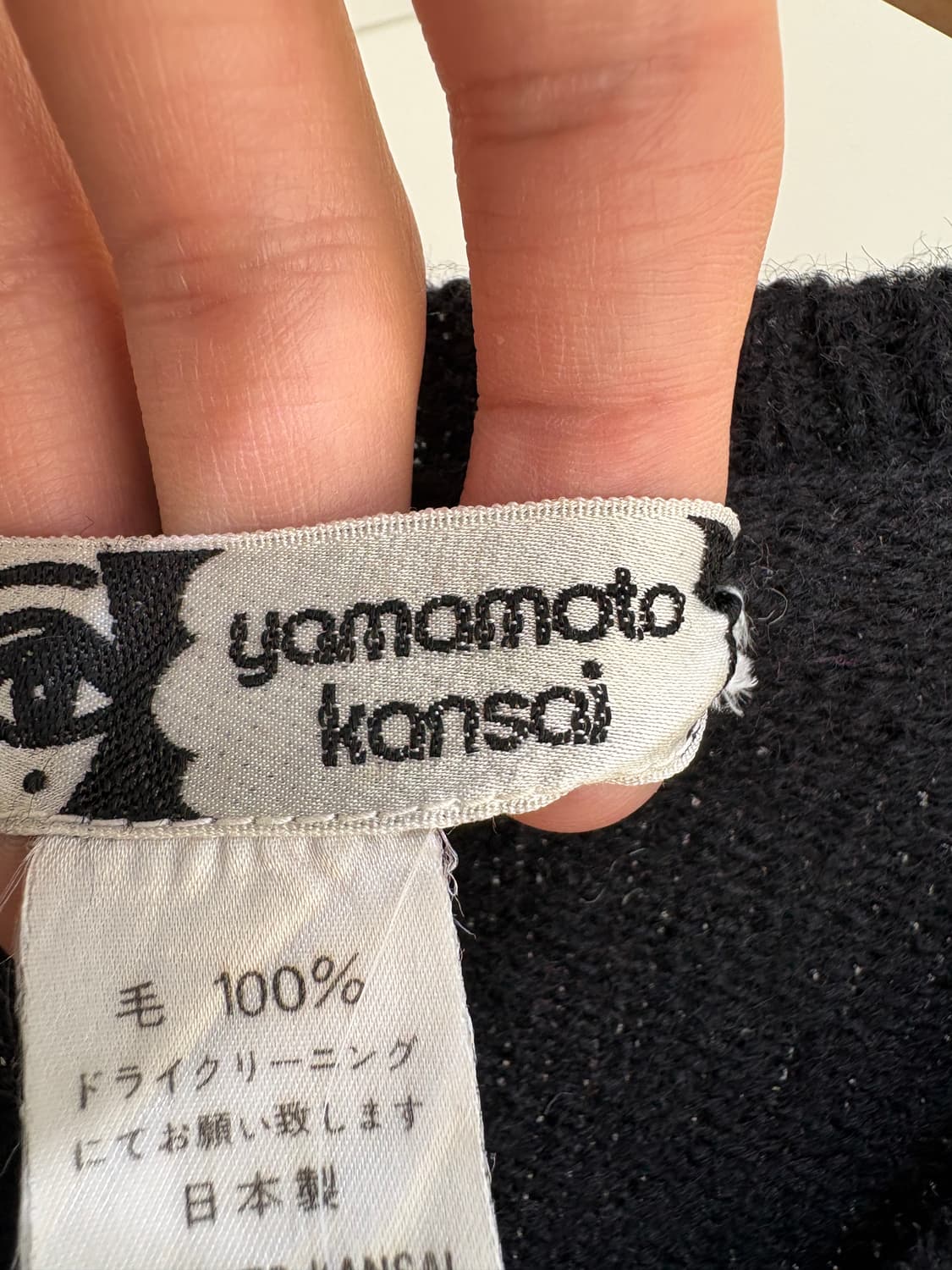 KANSAI YAMAMOTO (Made in Japan) 니트 상품이미지6