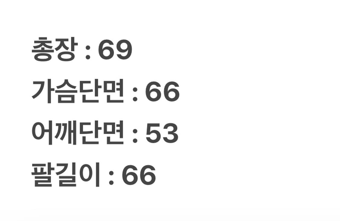 [ 정품/L ] 폴로랄프로렌 블루종 헤링턴 워크 자켓 상품이미지10