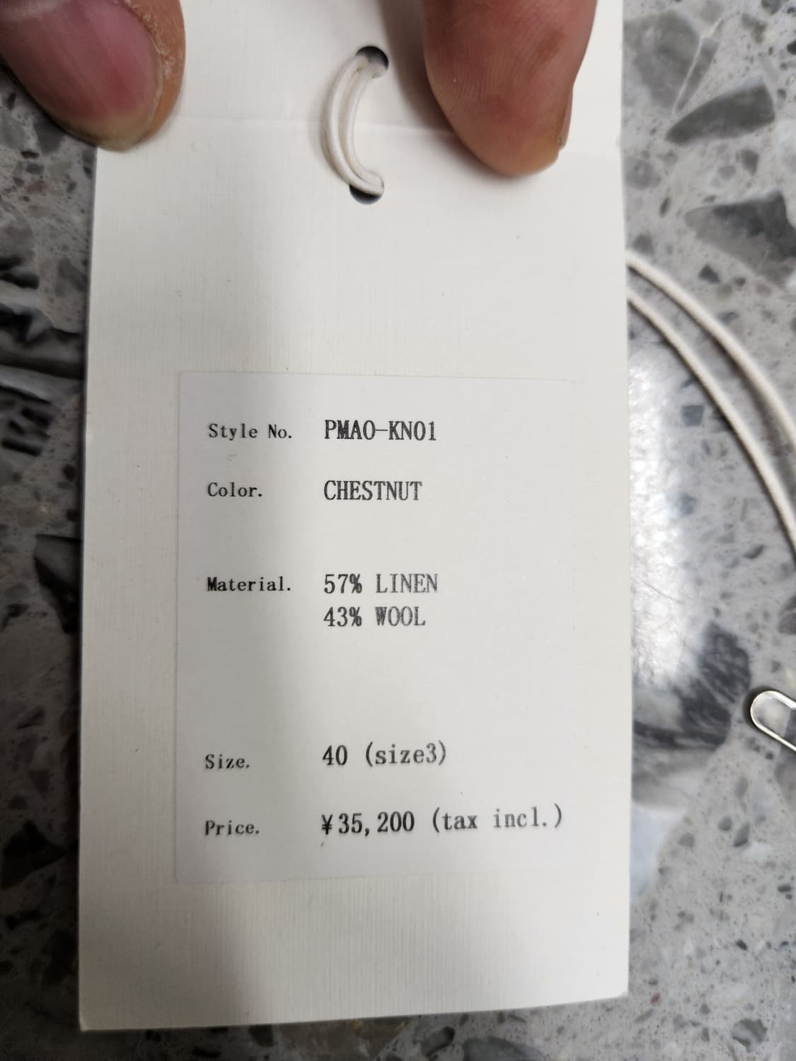 피그벨 phigvel 울린넨 니트L 상품이미지5