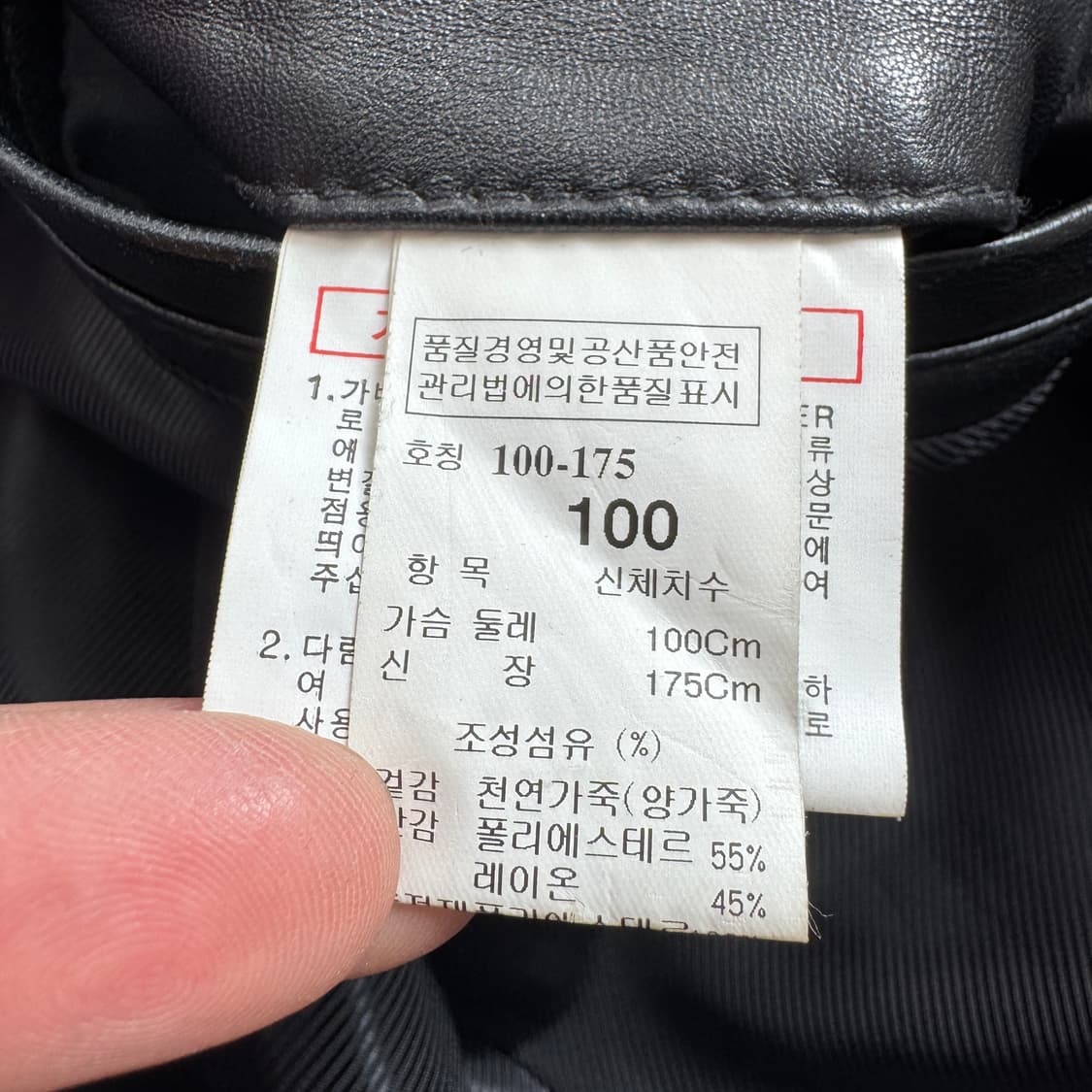 타임 바이커 리얼레더 양가죽 라이더 가죽자켓 상품이미지8