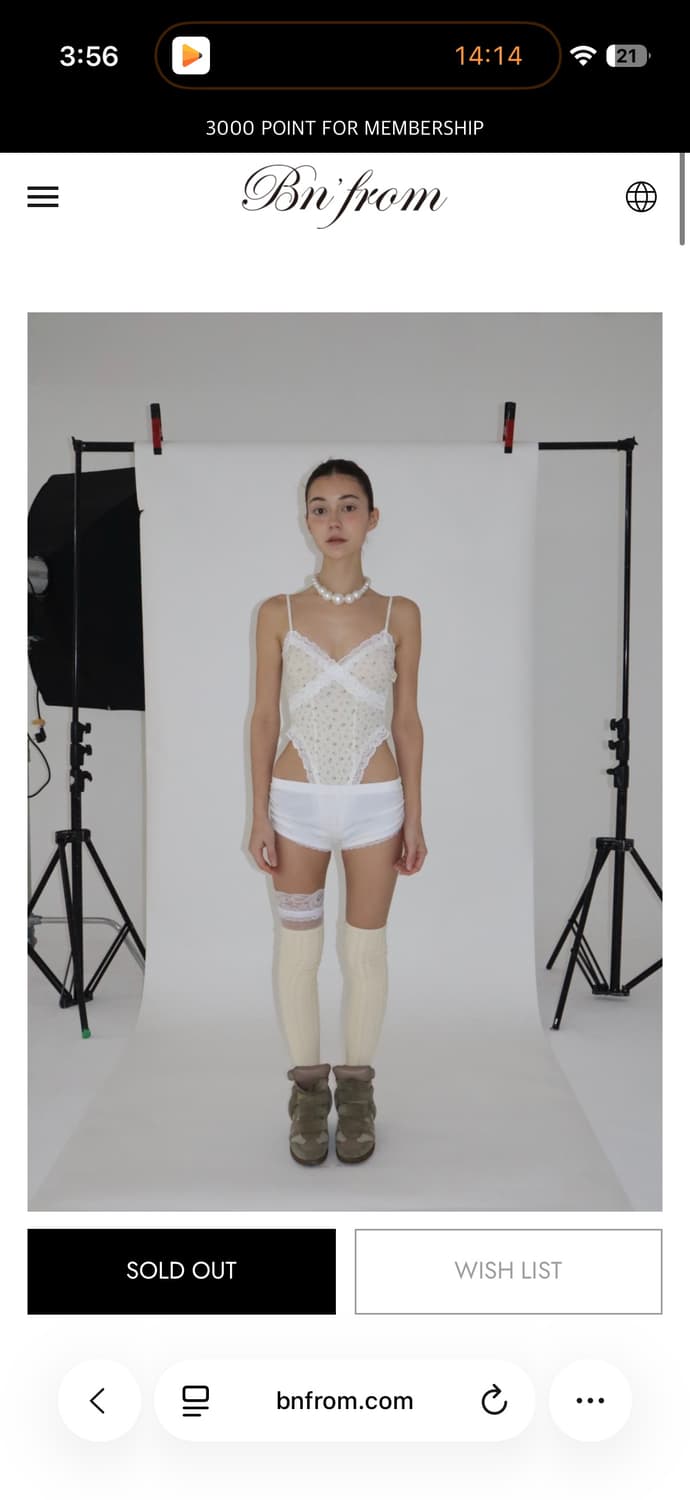 구함 bnfrom 레이스바디수트 상품이미지1