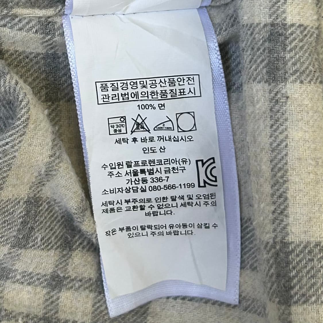 폴로랄프로렌 체크 셔츠 상품이미지9