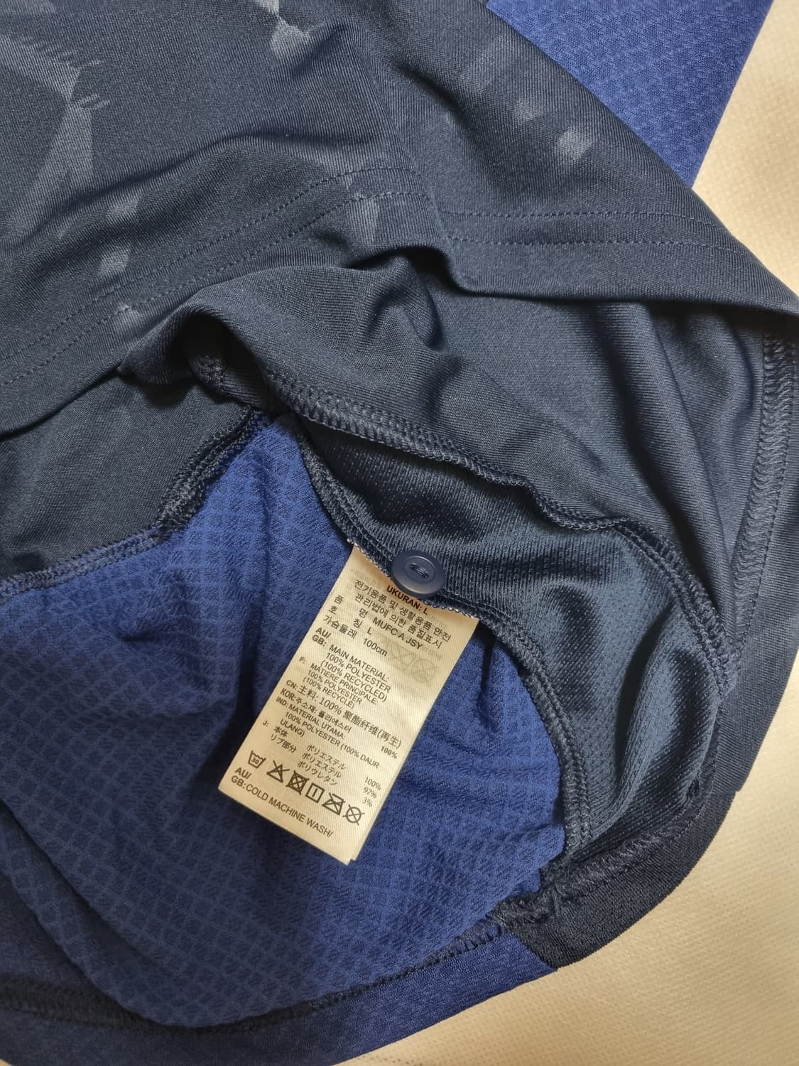 24-25 맨체스터 유나이티드 어웨이 상품이미지5