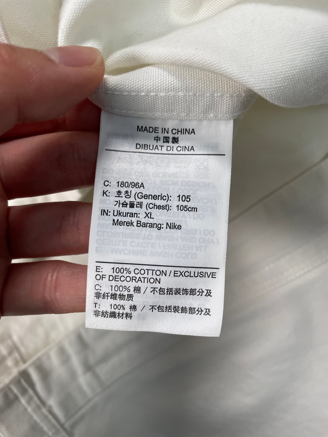 나이키 집업 반팔 셔츠 상품이미지8