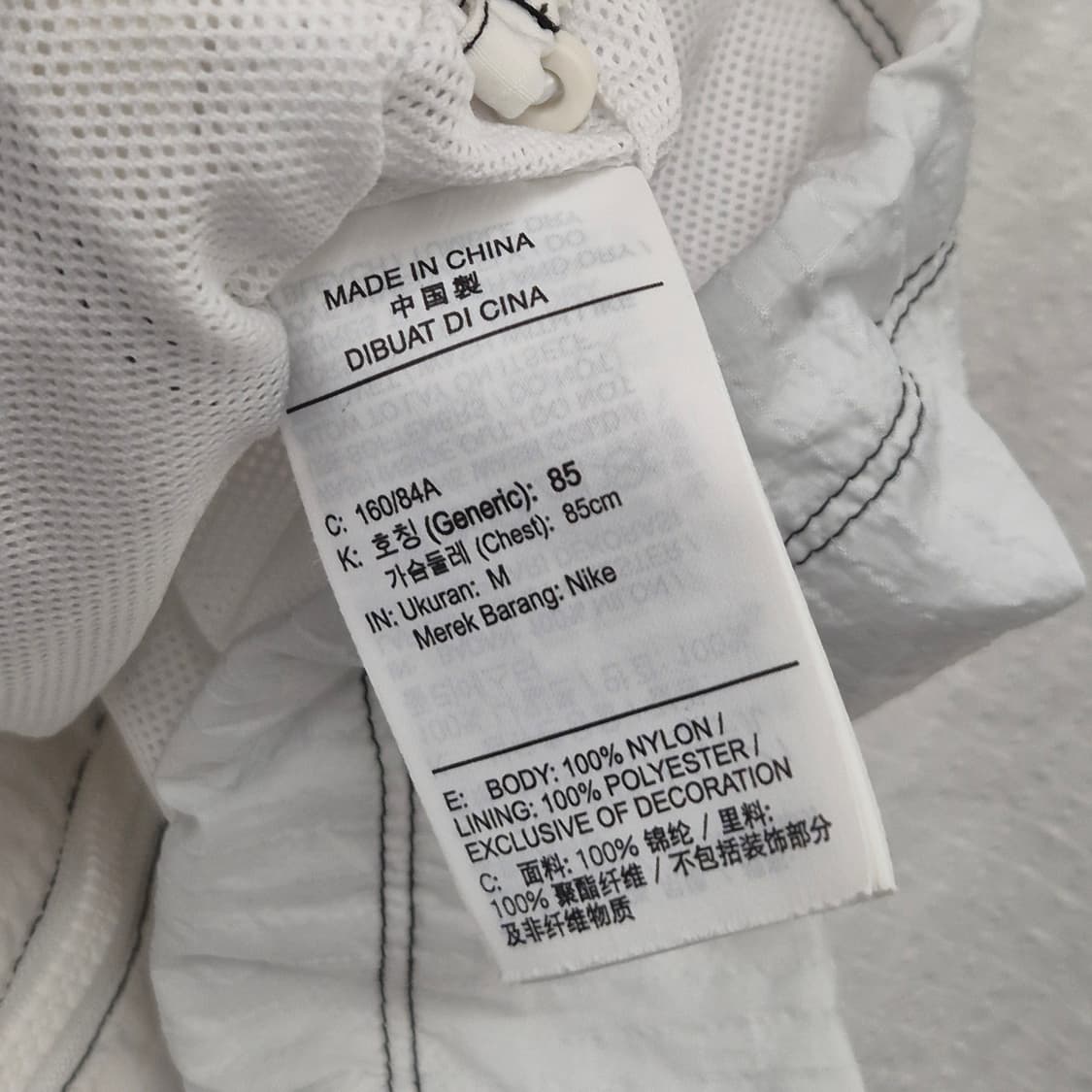나이키 더블 빅스우시 우븐 바람막이 자켓 M 상품이미지4