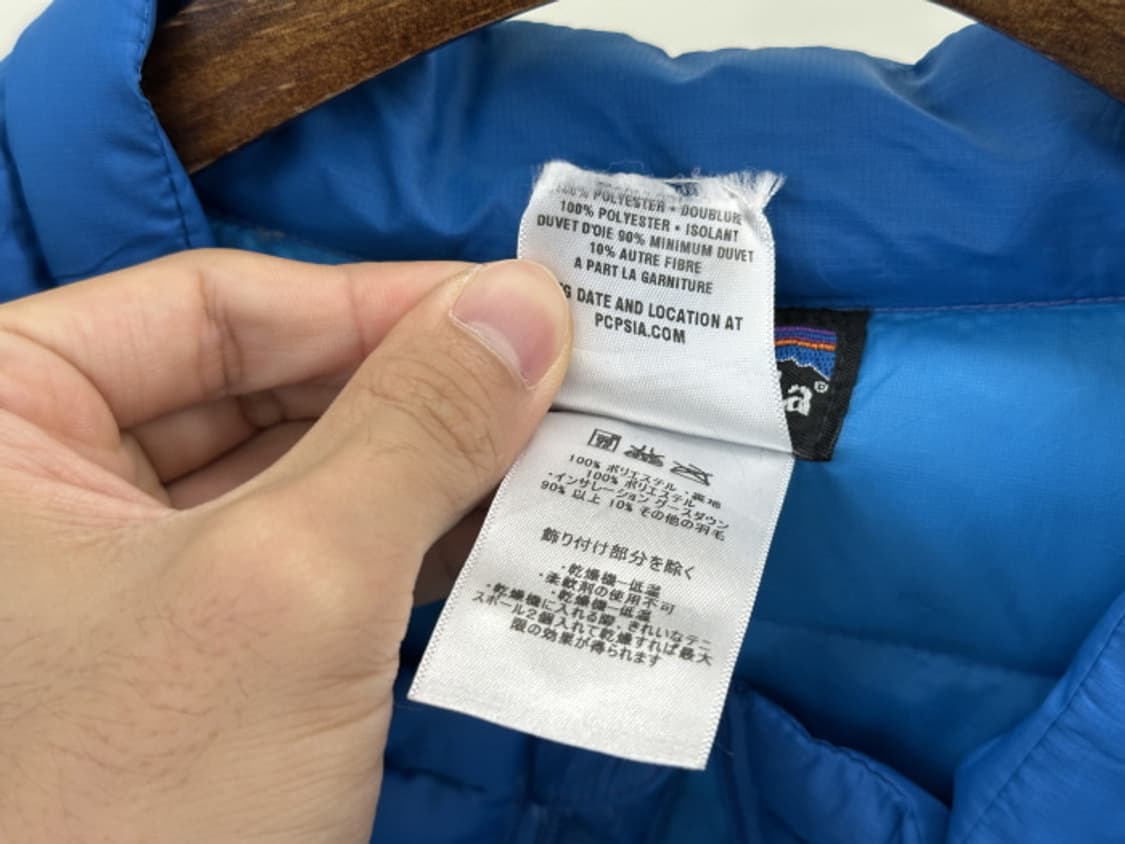 PATAGONIA "2014" (XXL) 상품이미지10