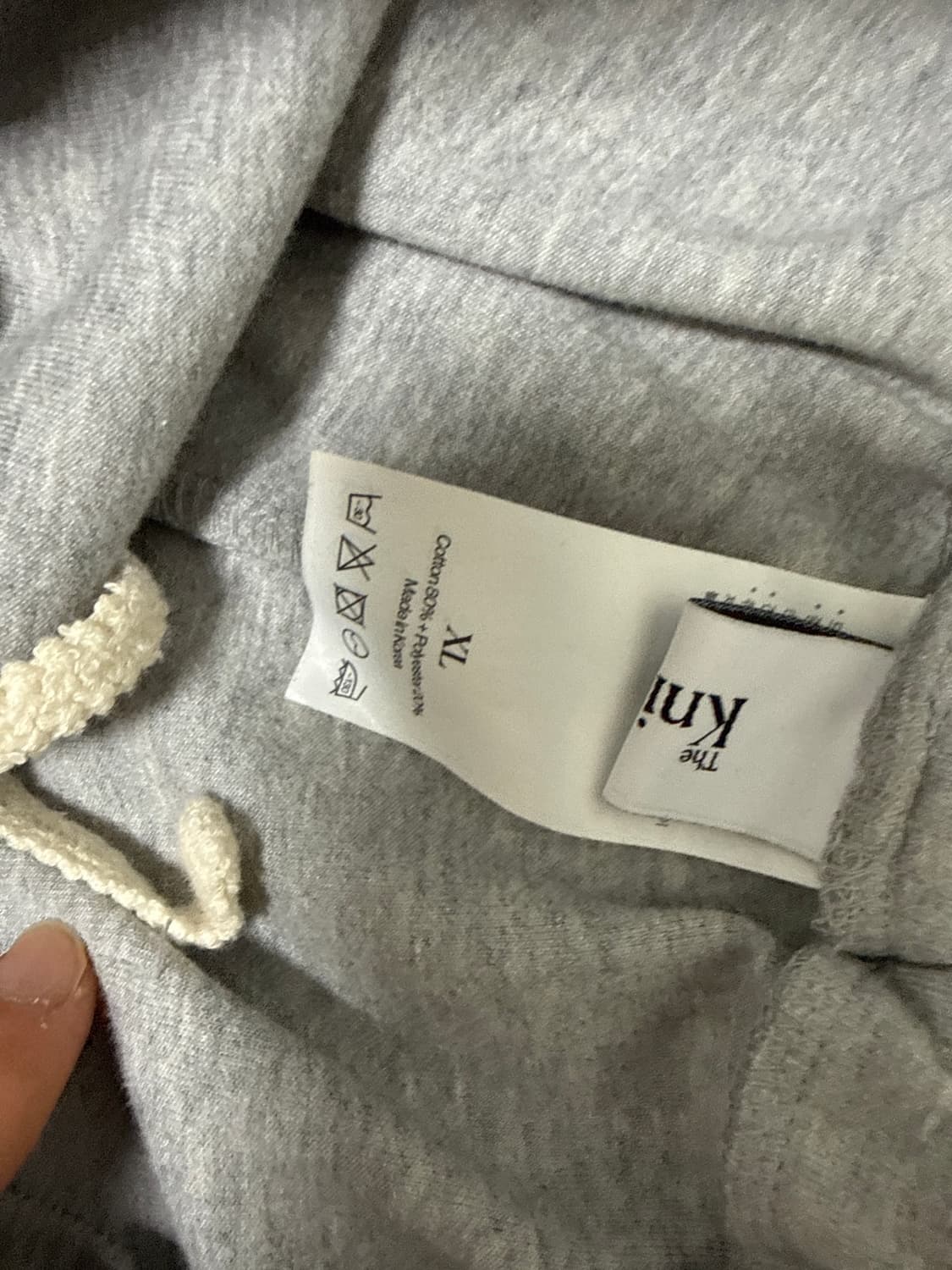 Knitted 커브드 스웨트 팬츠 XL 상품이미지2