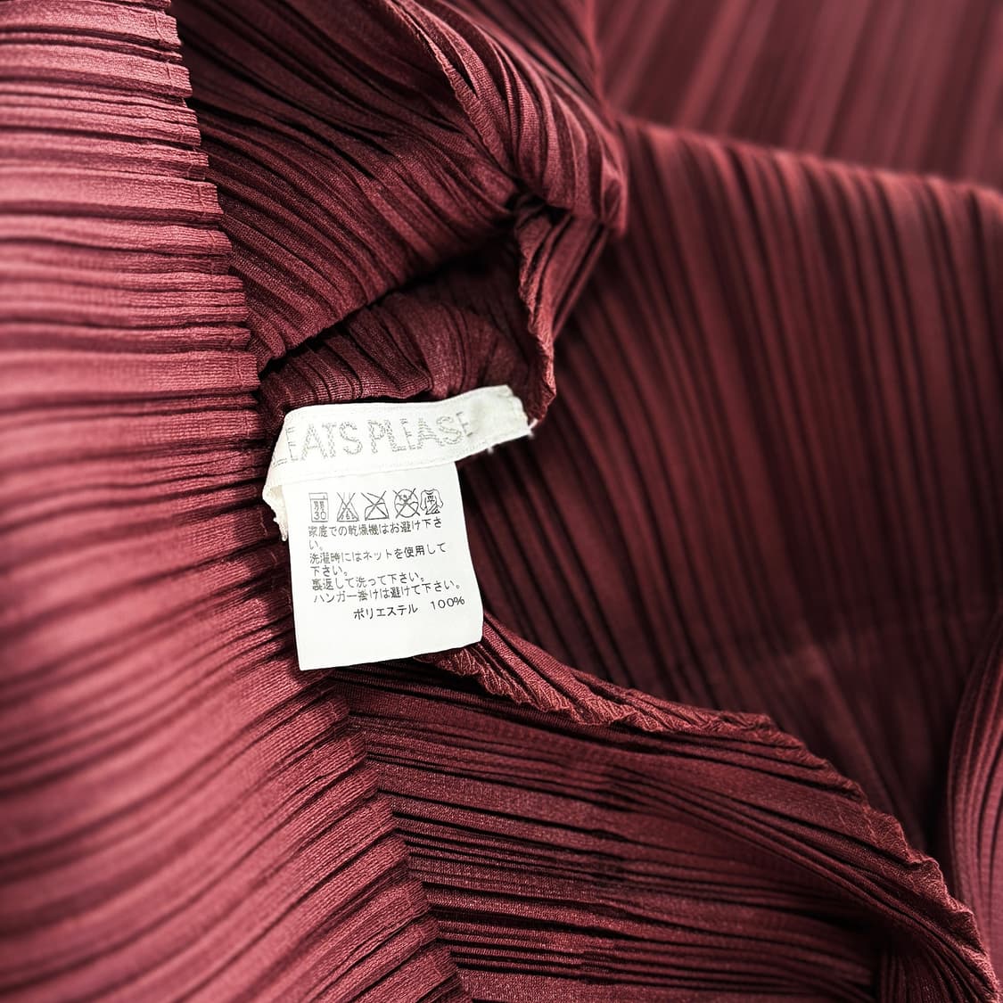 이세이미야케 플리츠플리즈 볼레로 상품이미지2