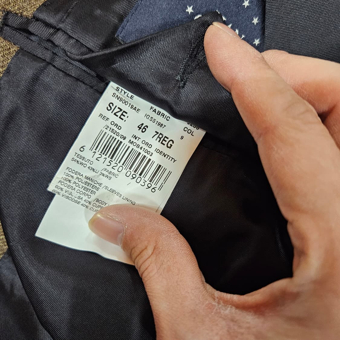 맨온더분 캐시미어 울 혼방 3버튼 헤링본 블레이저 46 상품이미지8