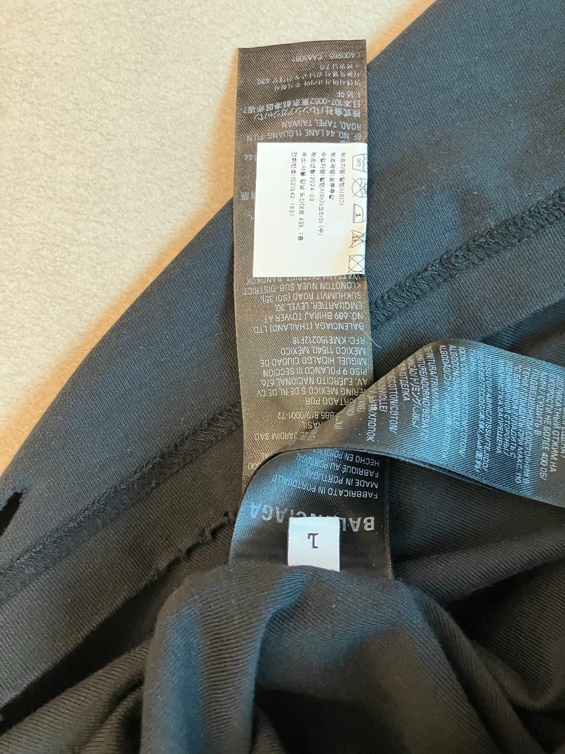 Balenciaga inside out distressed tee 상품이미지7