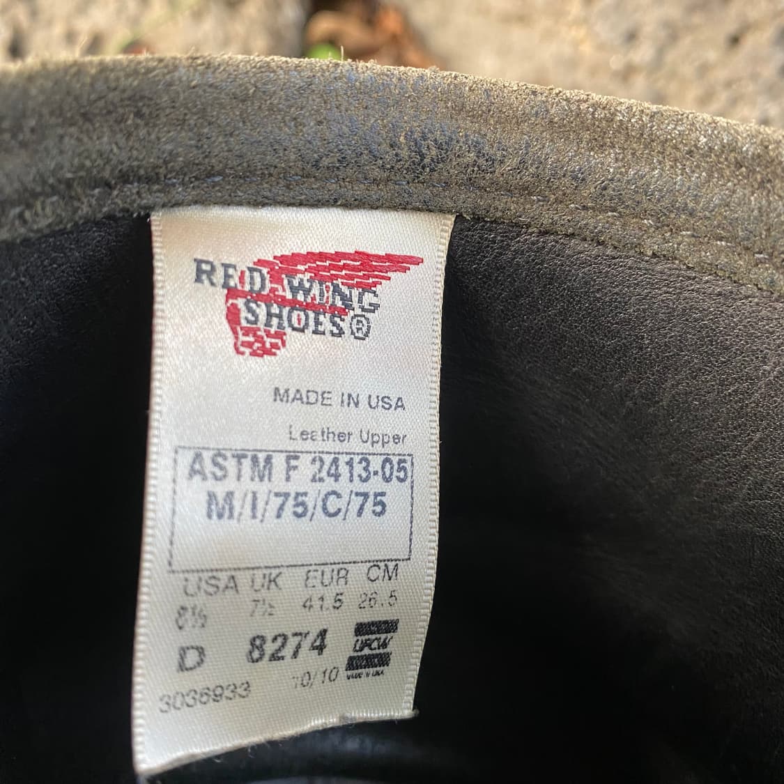 (265) Red wing x beams  엔지니어 부츠 상품이미지6