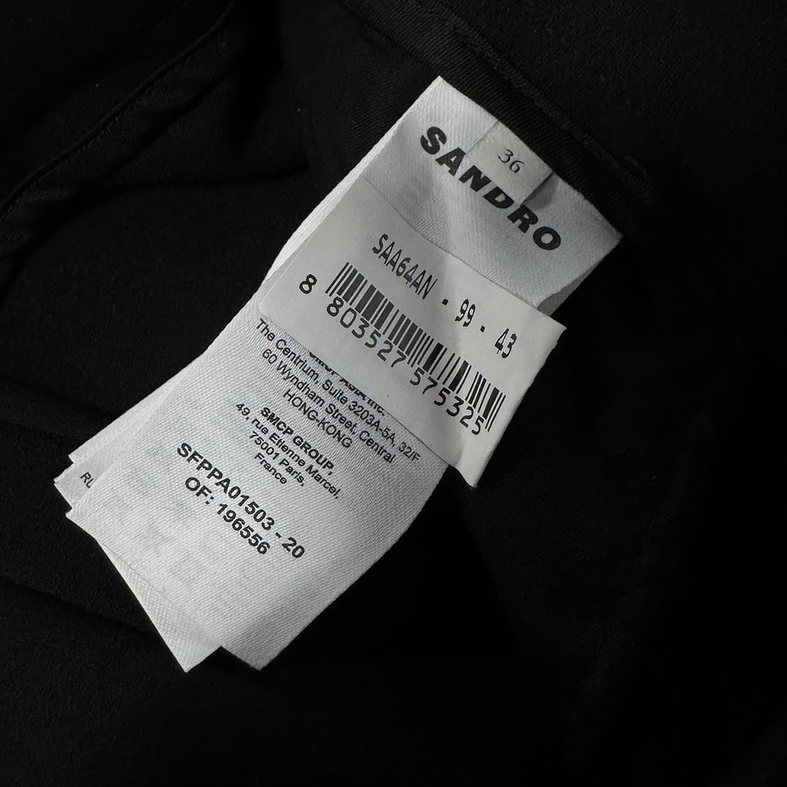 산드로 신형 플레어 팬츠 상품이미지5