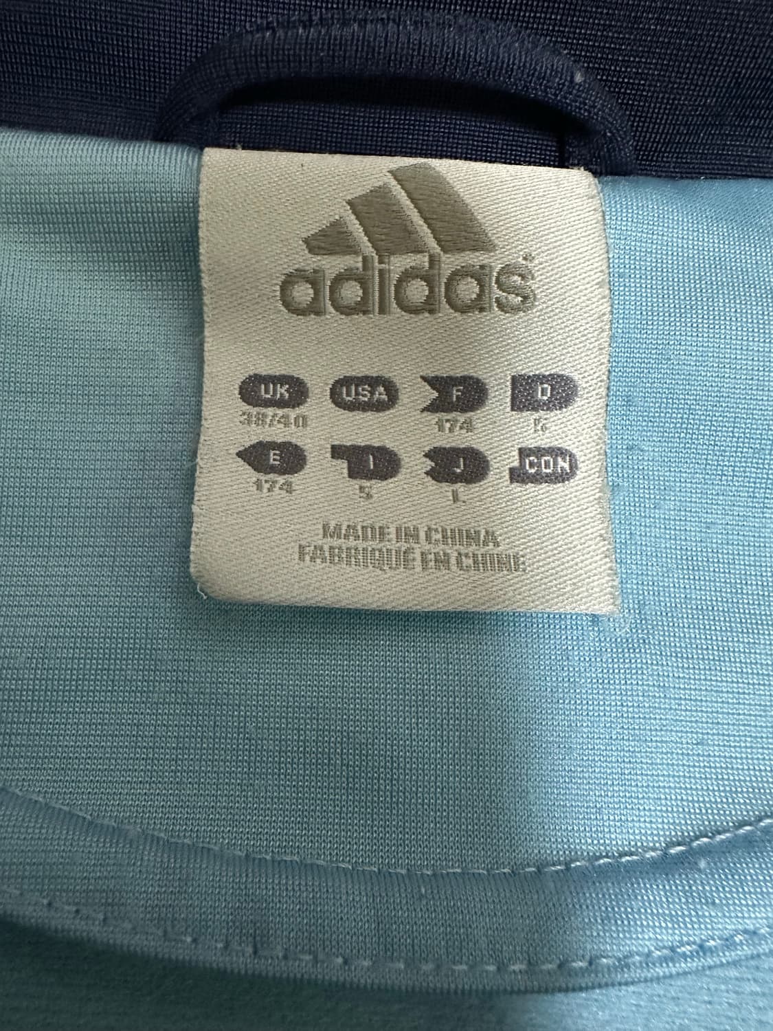 07-08 레알마드리드 져지 (극희귀 매물) 상품이미지3