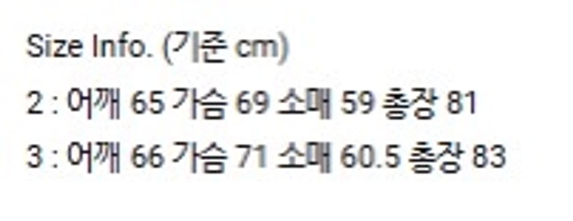 안셀름 aging chambray shirt 3사이즈 상품이미지3