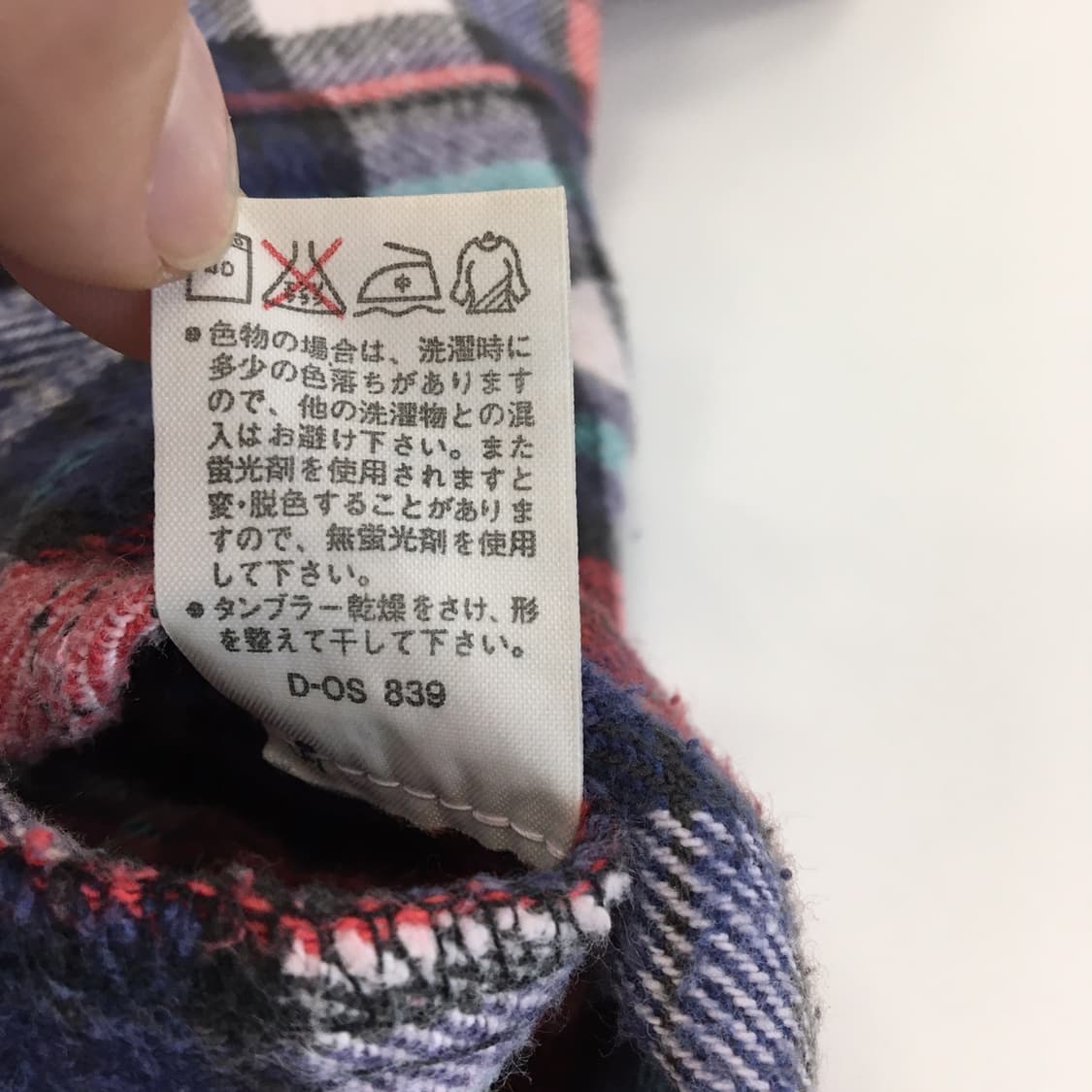 디키즈 90s JPN 플란넬 셔츠자켓 M 상품이미지6