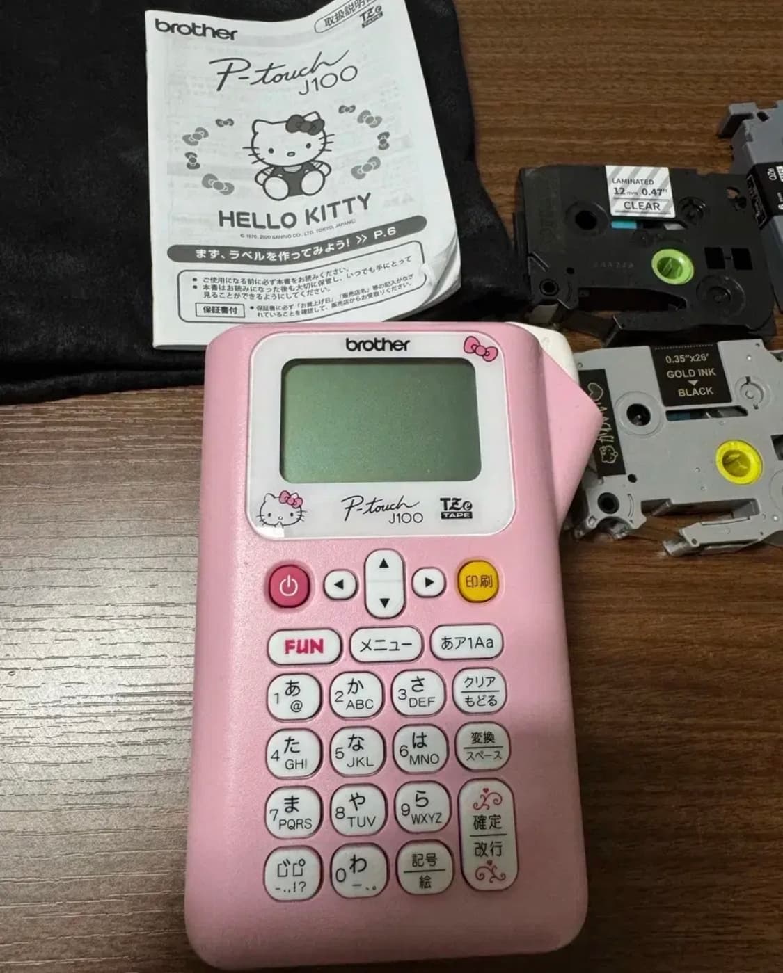 헬로키티 라벨기 상품이미지3