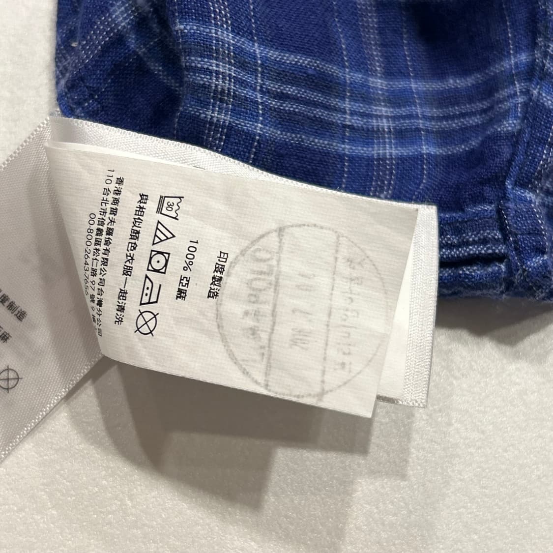 [M] 폴로 랄프로렌 린넨 클래식핏 블루 체크 셔츠 A638 상품이미지7