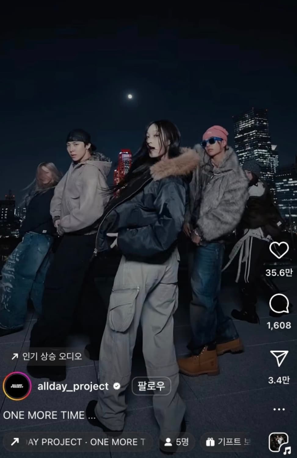 로우클래식 봄버 자켓 (올데이프로젝트 애니 착용, 투바투 연준 착용) 상품이미지1