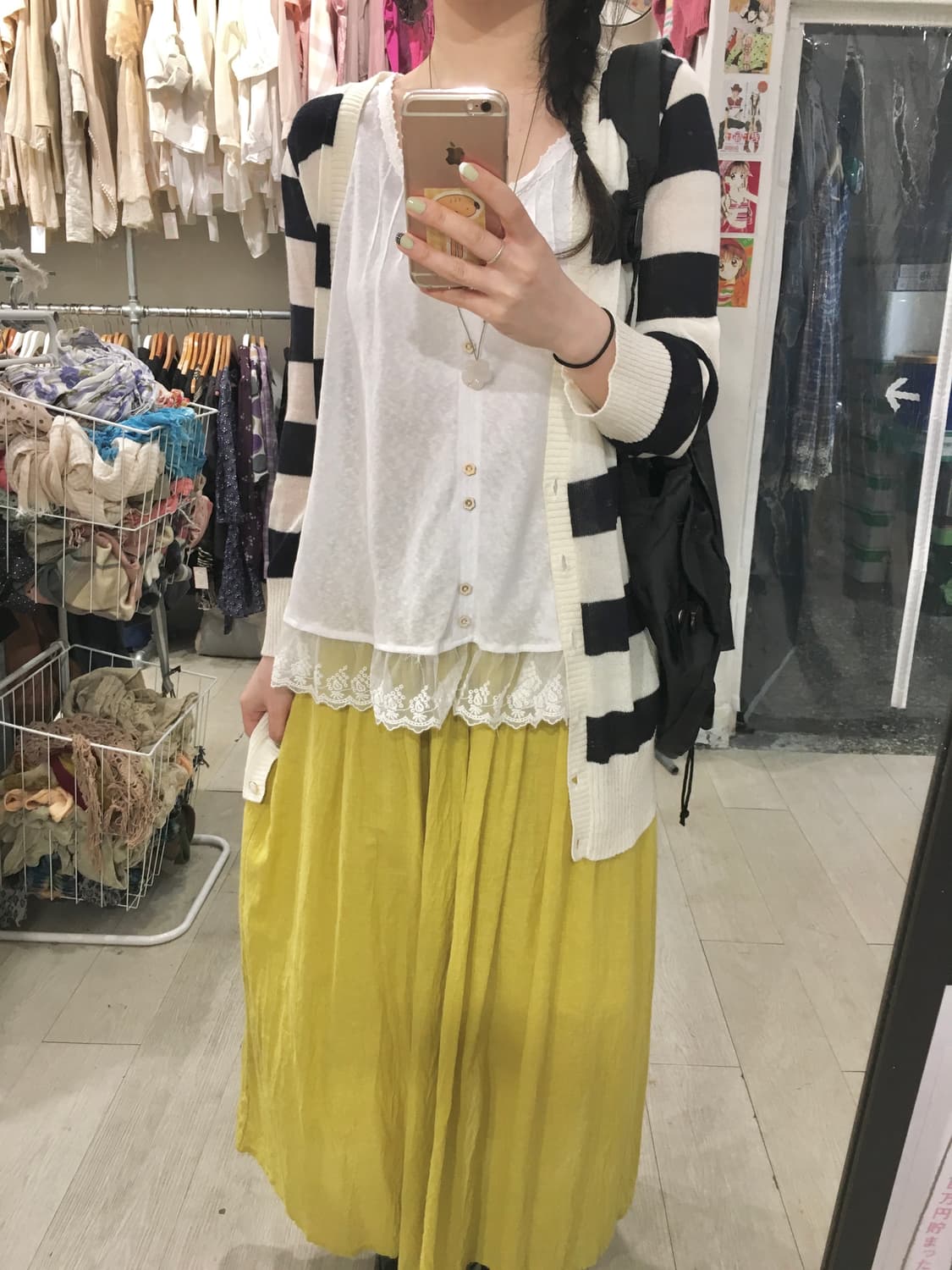 OZOC Stripe cardigan 상품이미지8