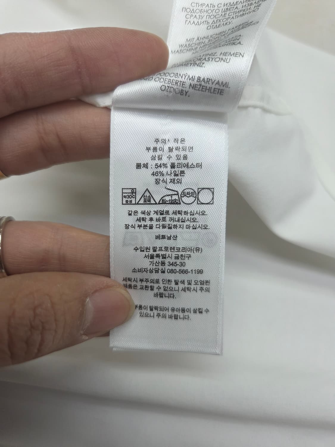 폴로 신형 클래식핏 퍼포먼스 셔츠 XL 상품이미지5