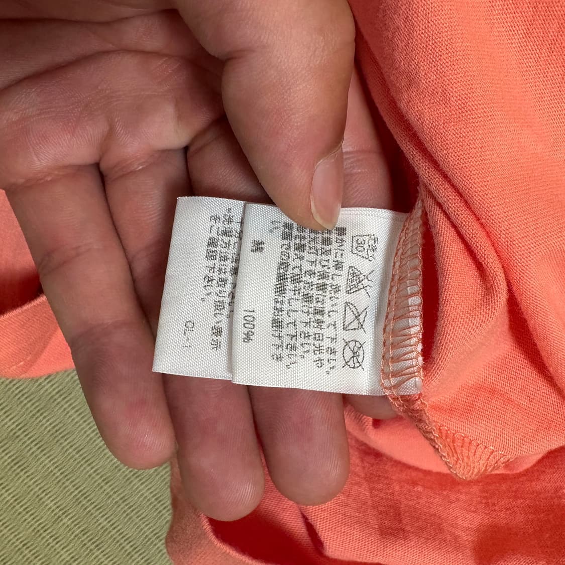 네넷 네넷냐 서핑 반팔티셔츠 상품이미지5