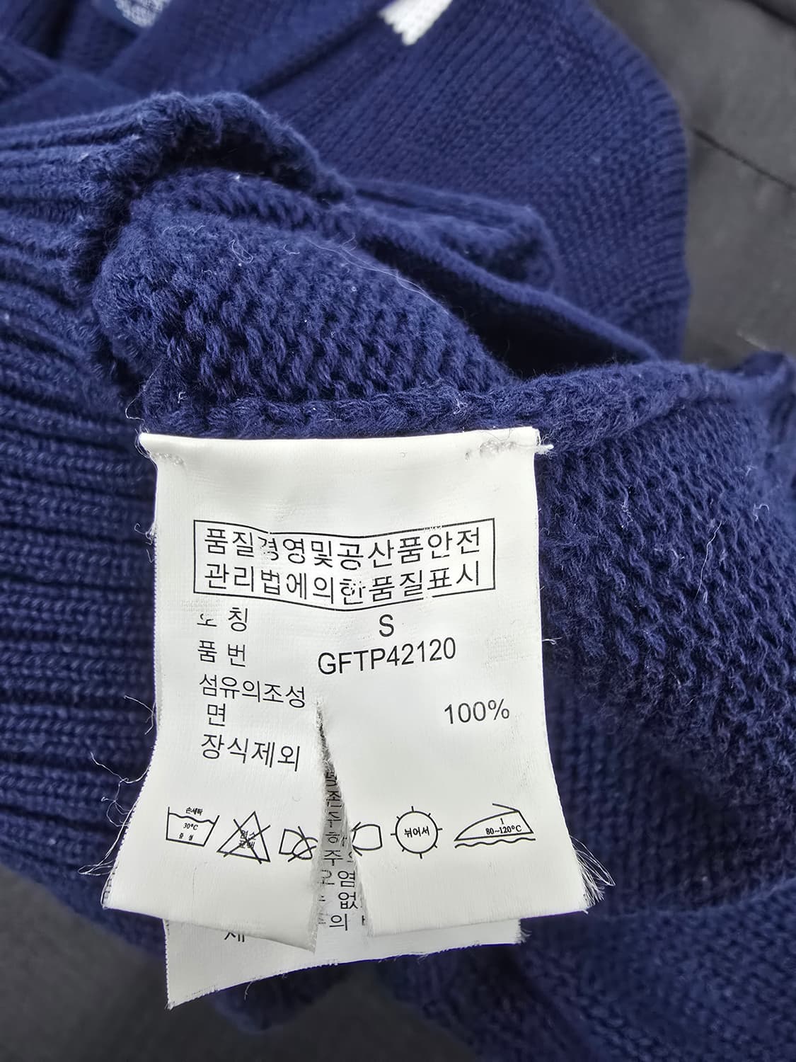 폴로랄프로렌 골프 숄칼라 니트가디건 상품이미지6