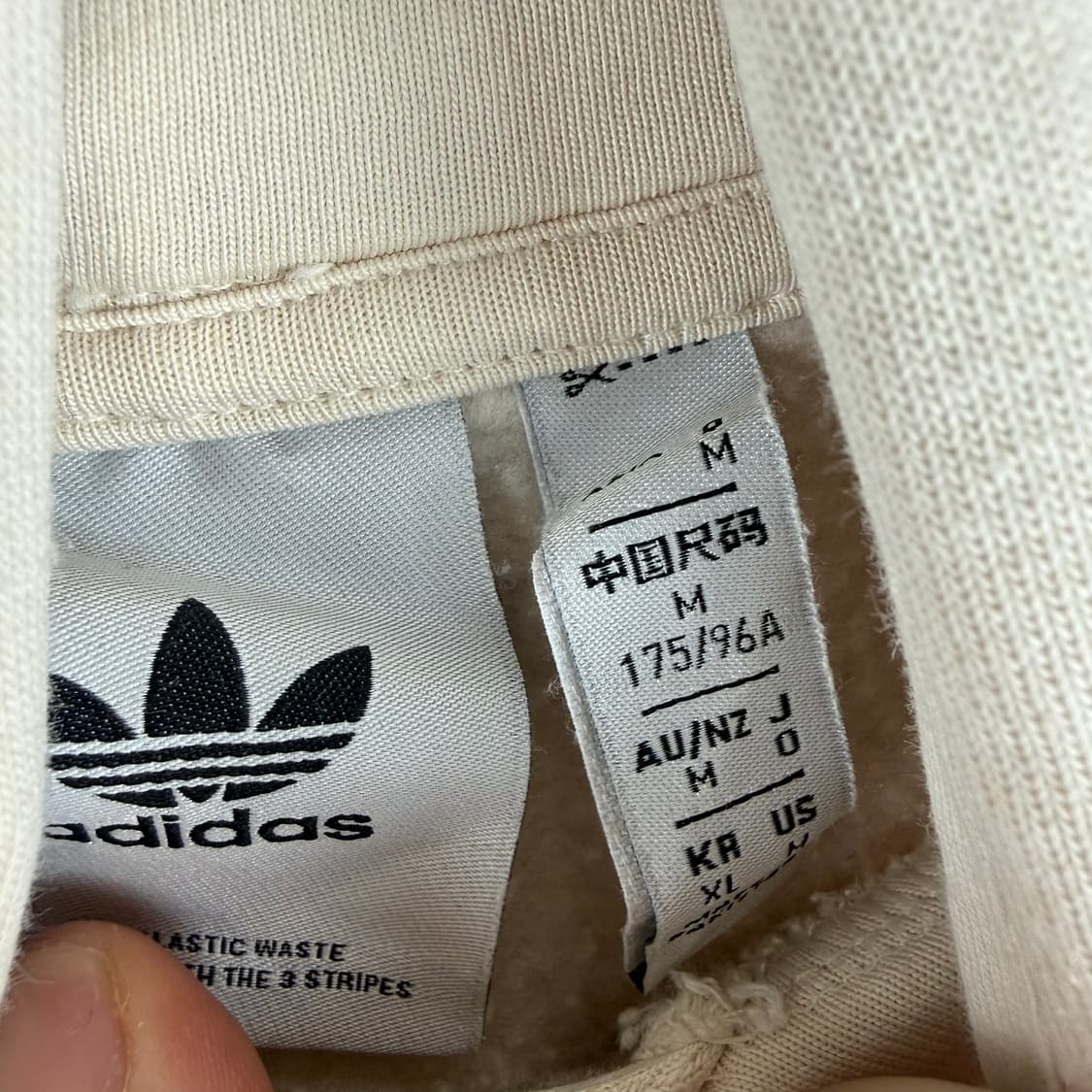 XL) 아디다스 트레포일 에센셜 기모 후드 티 아이보리 상품이미지3