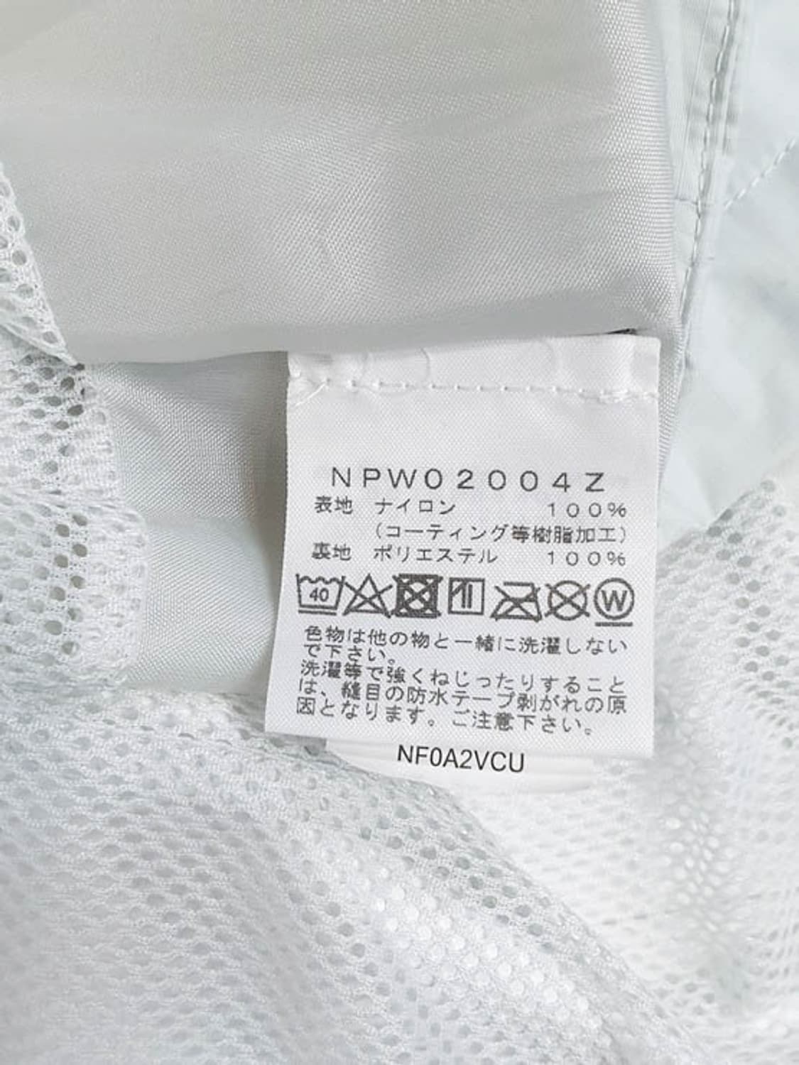 노스페이스 여성 바람막이 자켓 연그레이 S 상품이미지7