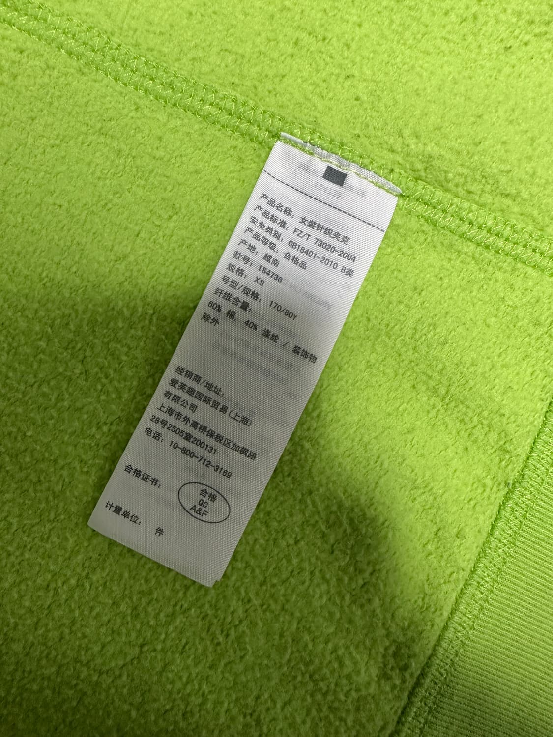 아베크롬비 연두 후드집업 xs 상품이미지4