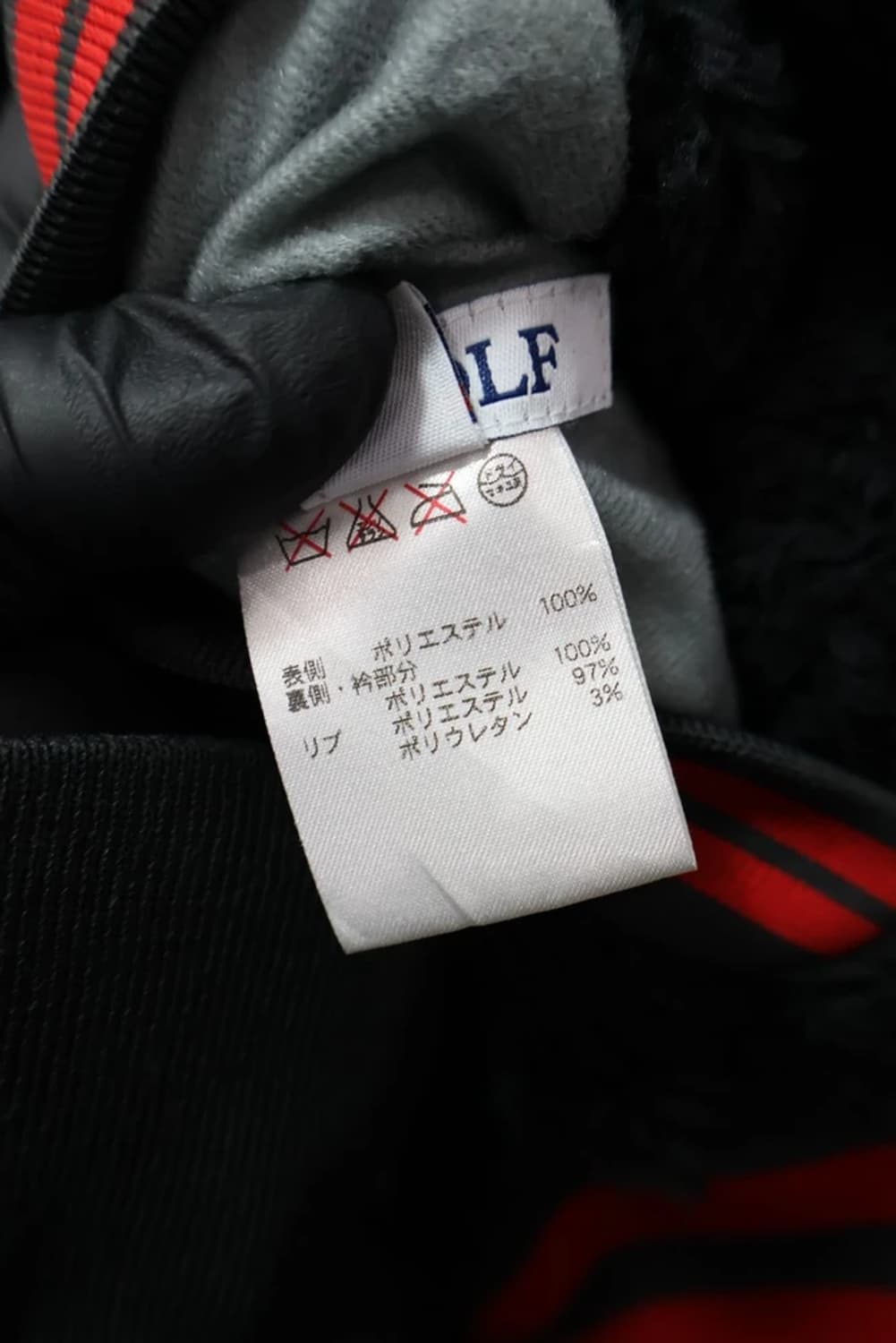 휠라 골프 체크패턴 패딩조끼 상품이미지9