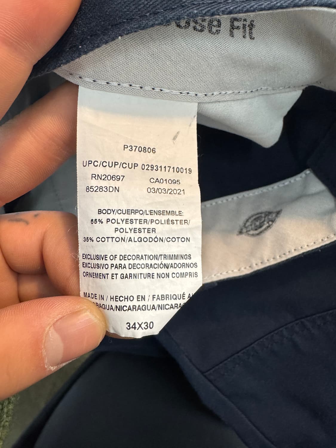 디키즈 더블니 루즈핏 워크 팬츠 네이비 34x30 상품이미지5