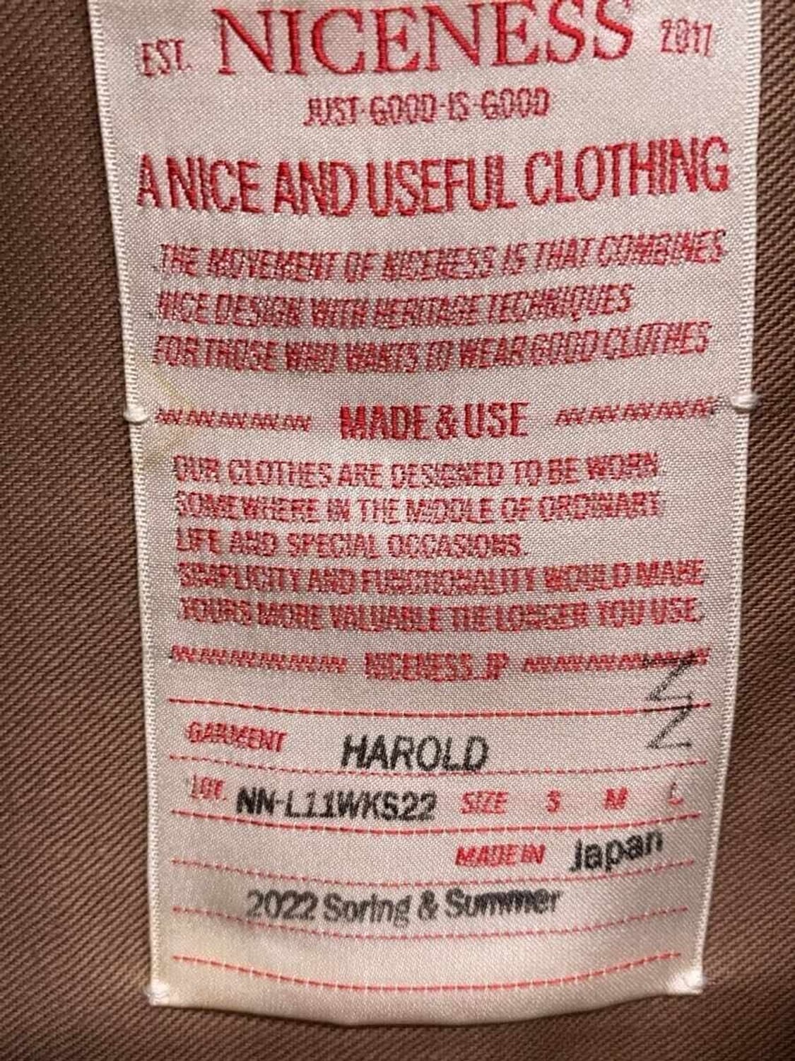Niceness Harold 가죽자켓 상품이미지2