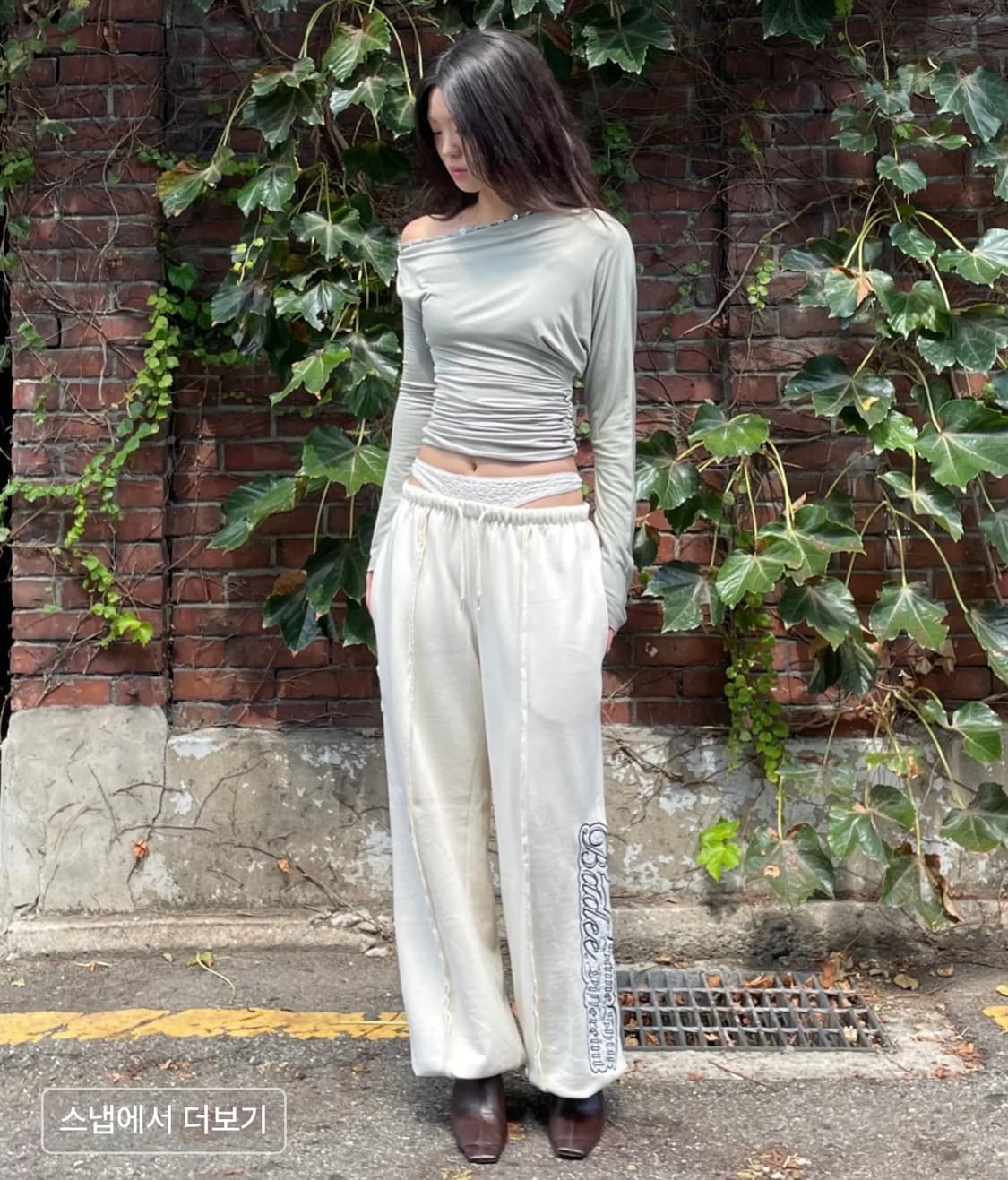 스컬프터 원숄더  상품이미지4