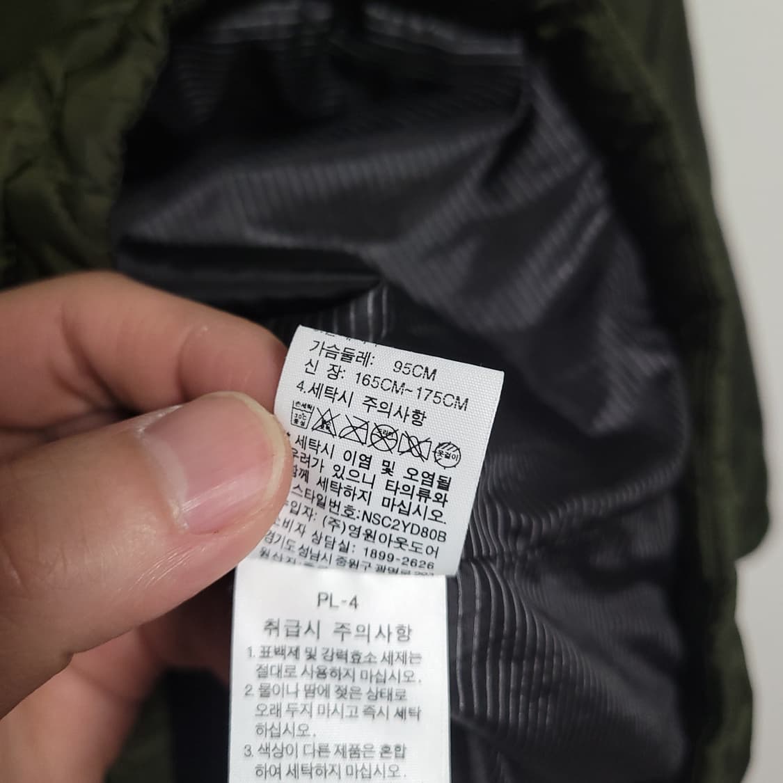 (95) 노스페이스 여성 퀼팅 롱 후드 패딩 코트 카키 상품이미지5