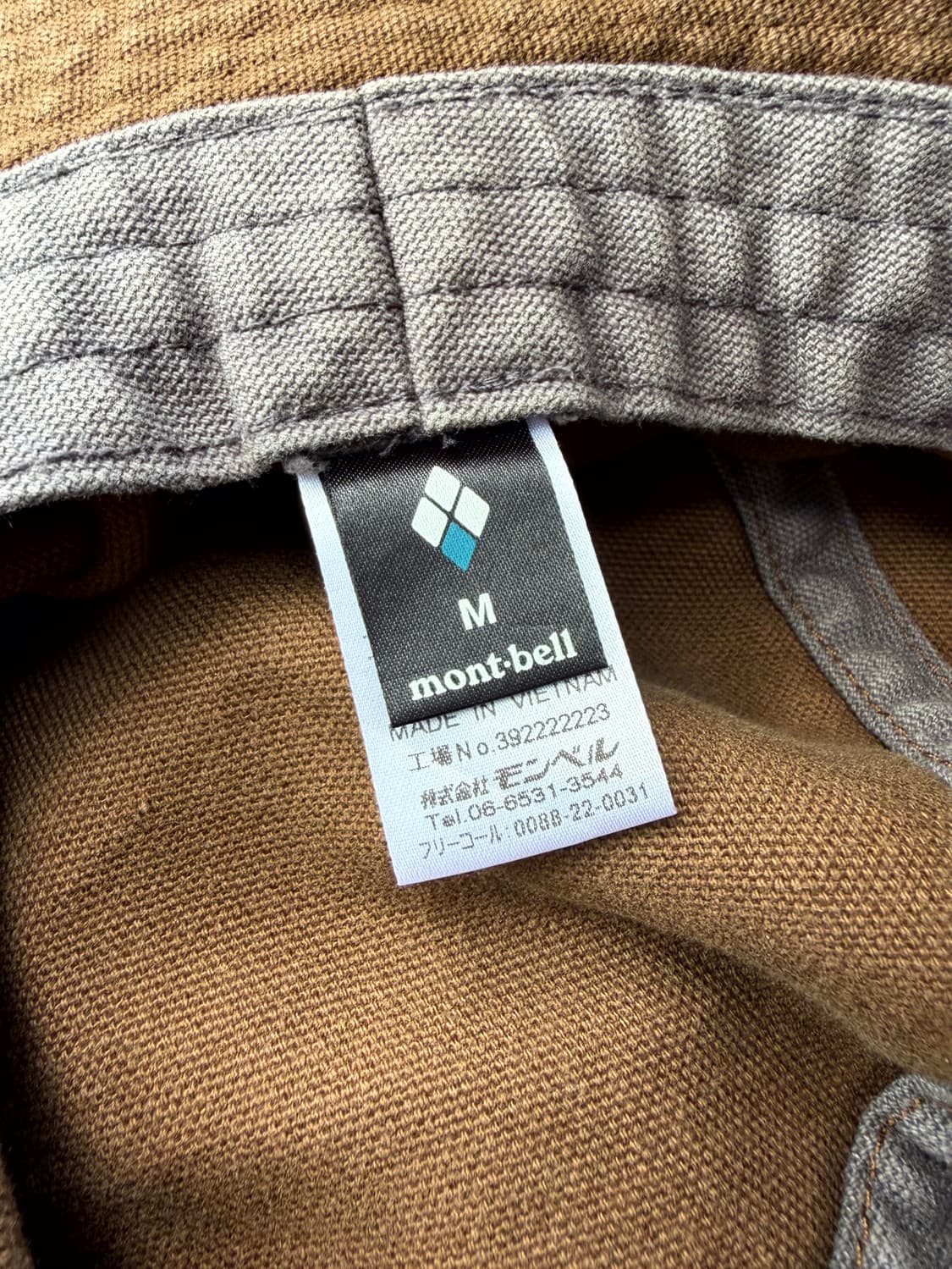 Montbell Cotton Bucket Hat Brown 상품이미지6