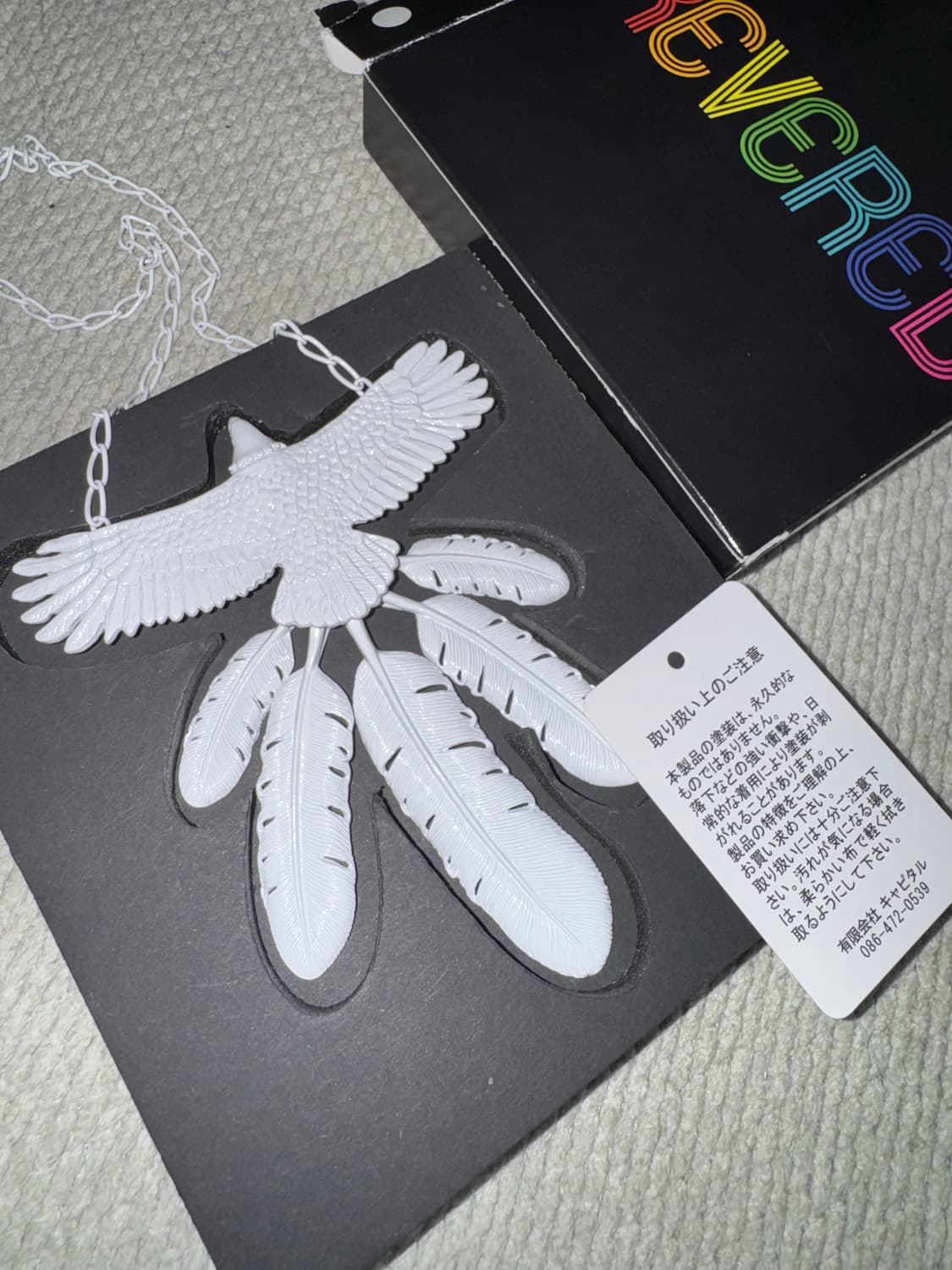 캐피탈 독수리 목걸이 화이트 상품이미지1