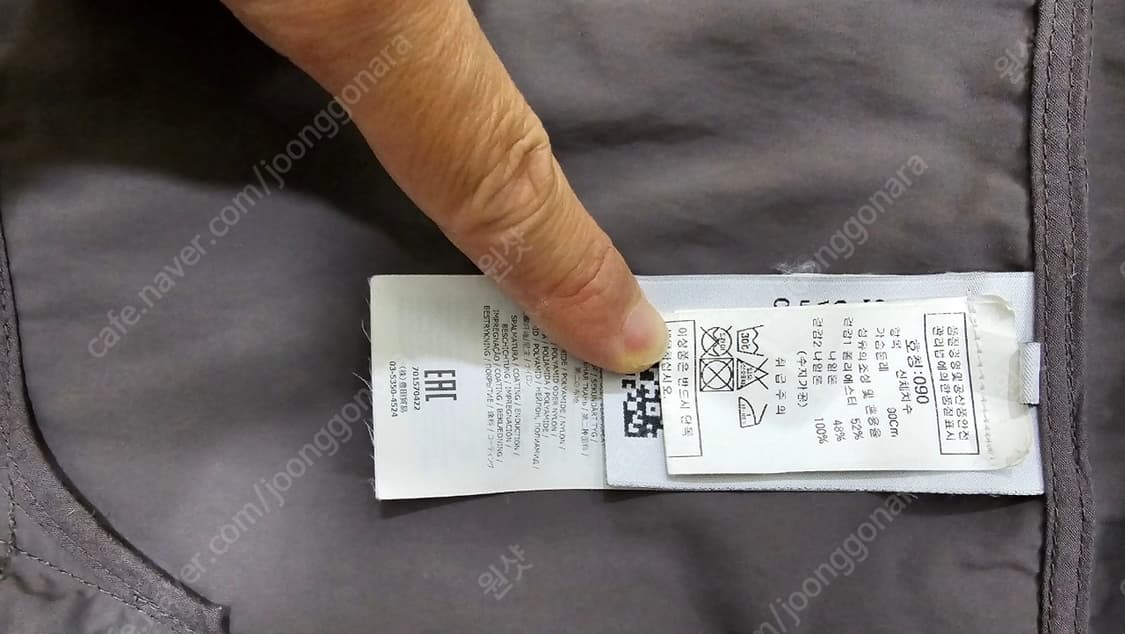 스톤아일랜드 마이크로랩스 트렌치 코트
블루그레이
S 95 상품이미지7