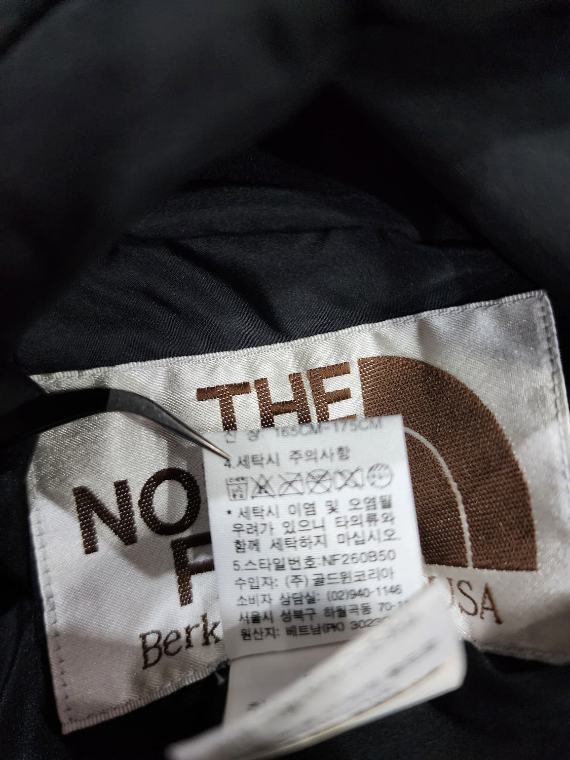 노스페이스 트랜스포머 리버시블 후드집업 95 상품이미지9