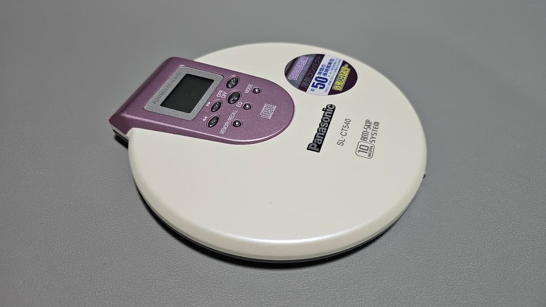 파나소닉 CDP SL-CT540 ( Panasonic SL-CT540 ) 상품이미지6