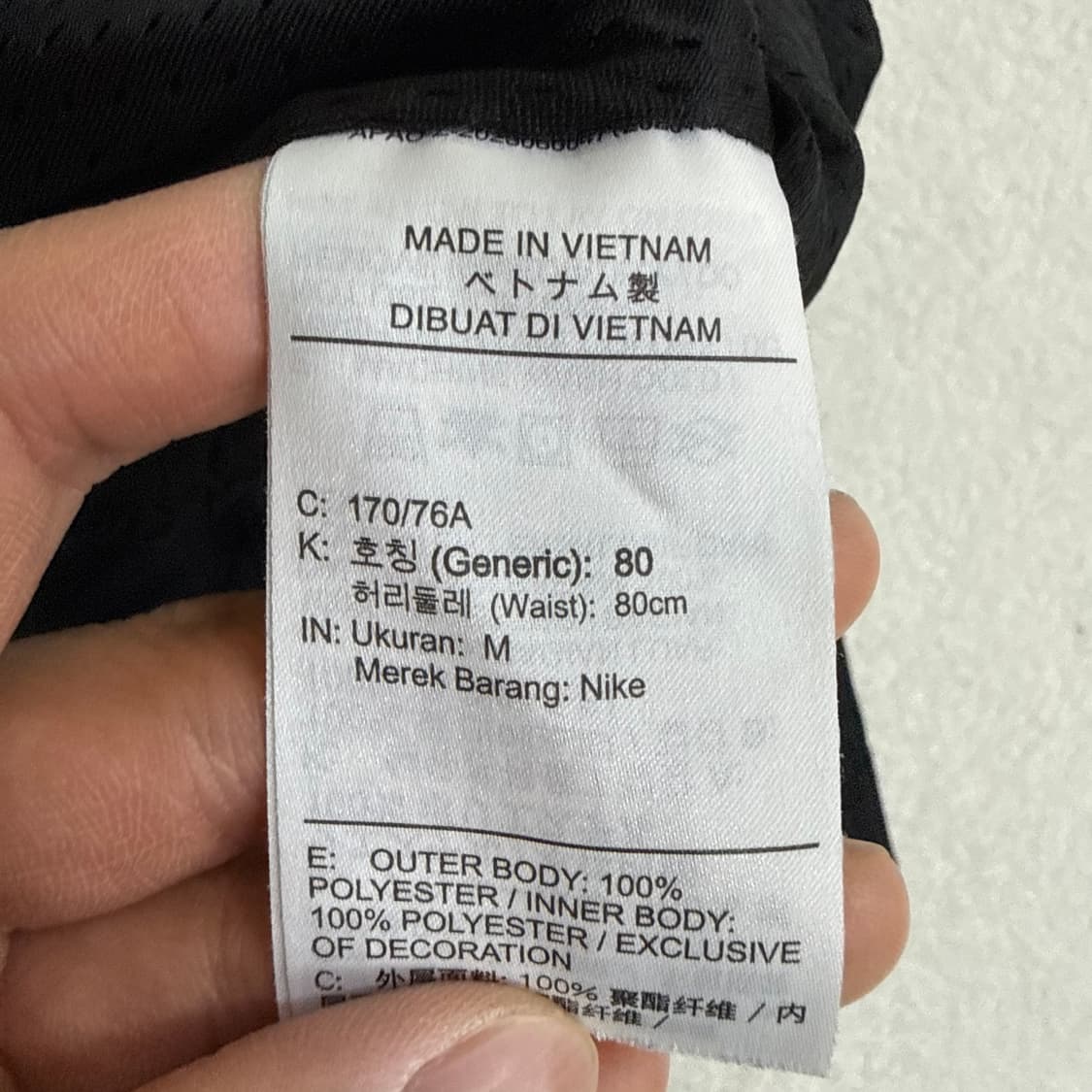80 나이키 트레이닝 반바지 0323T 상품이미지3