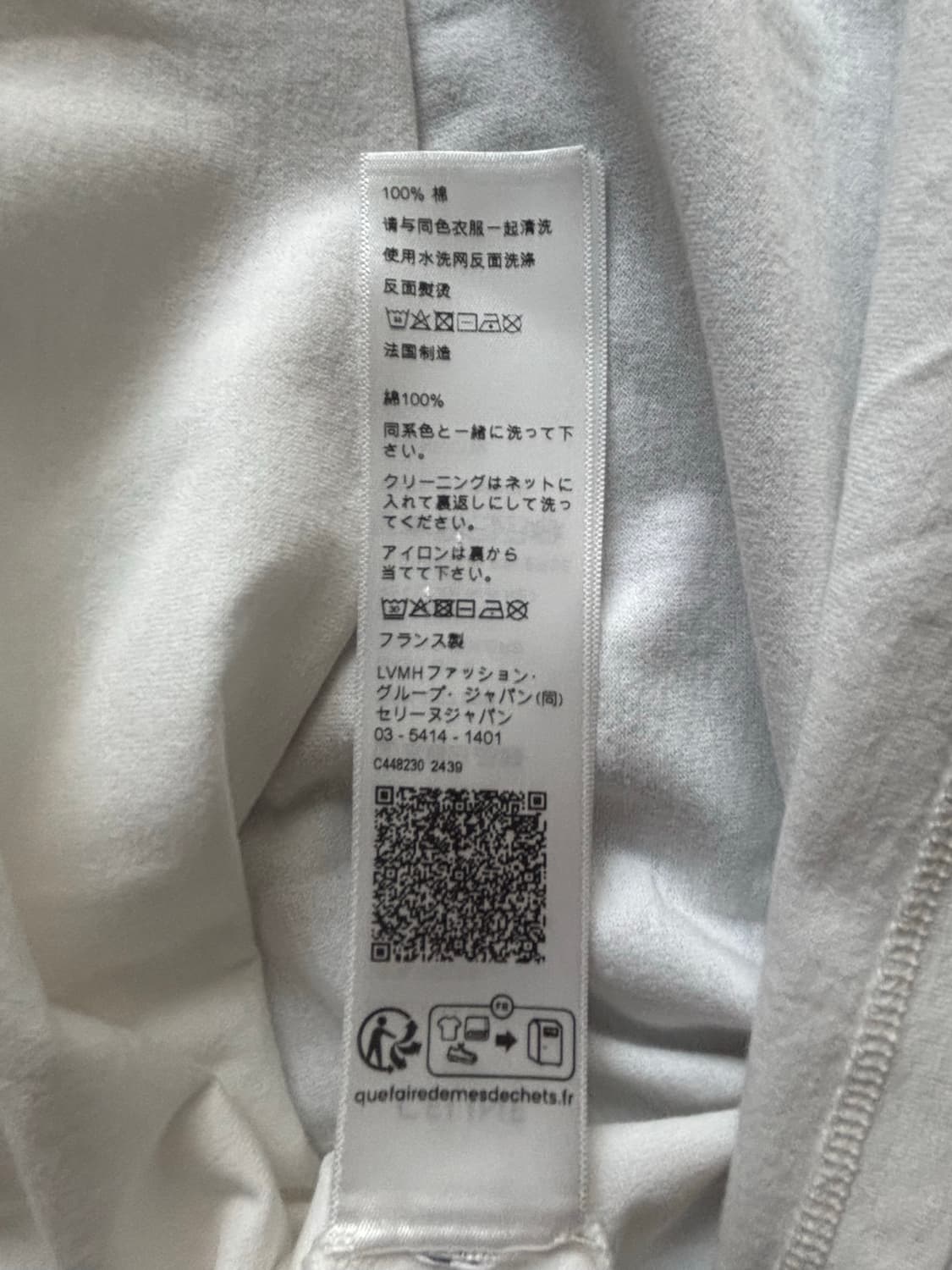 [정품]셀린느 베이직 화이트 반팔 상품이미지3
