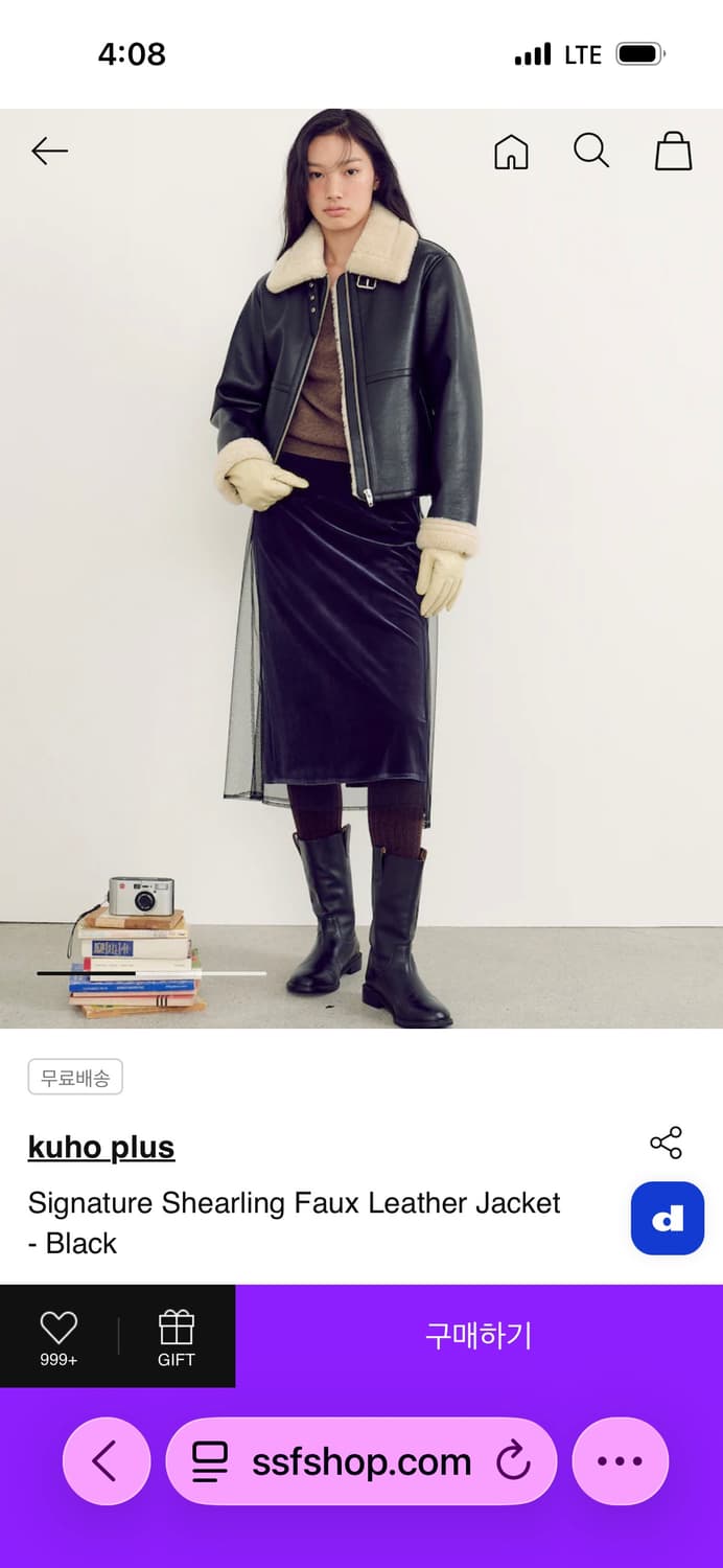 Kuho plus 레더자켓 상품이미지1