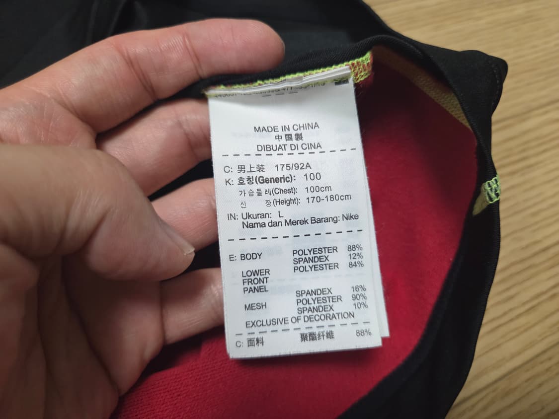 나이키 프로 하이퍼 웜 DF 맥스 콤프레션 탑 티셔츠 상품이미지6