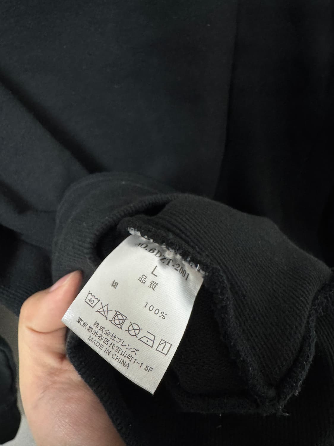 벤데이비스 포켓 맨투맨 L 상품이미지5