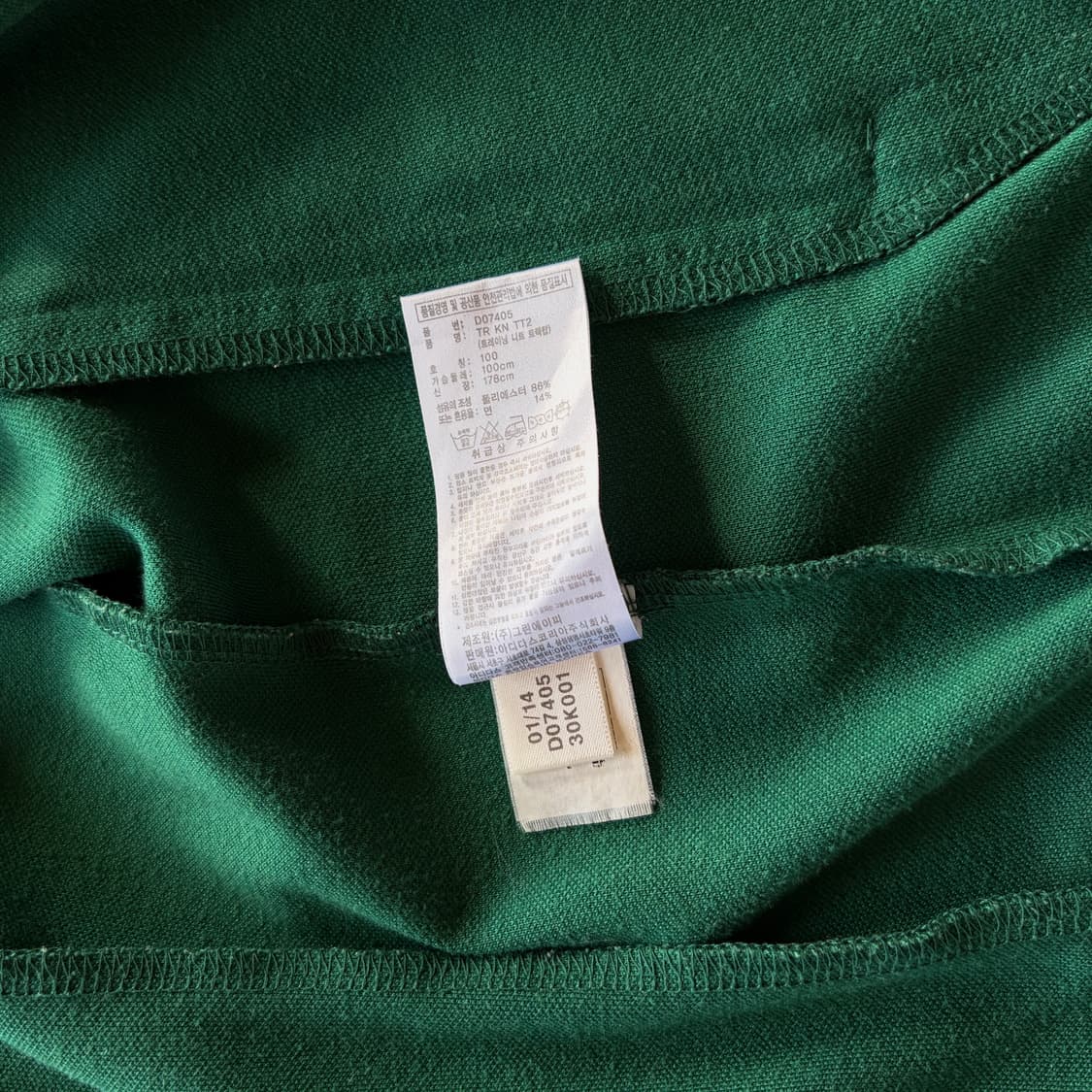 [L]아디다스 클래식 삼선 초흰 그린 트랙탑 져지 상품이미지8