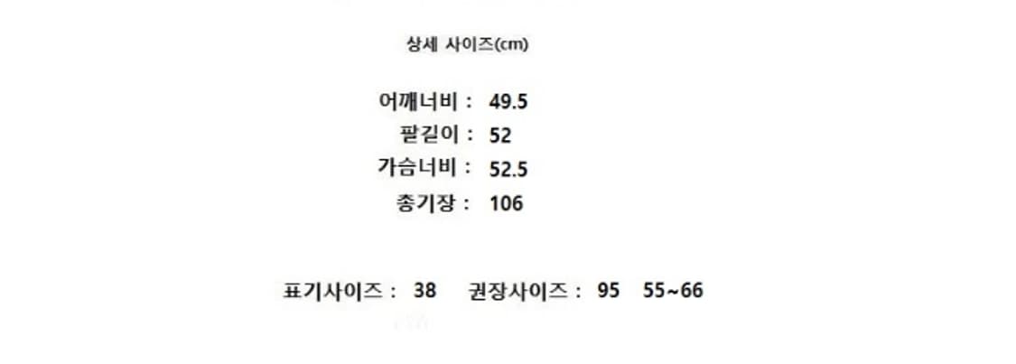 LONDON TRADITION 런던트래디션 (공용) 상품이미지8