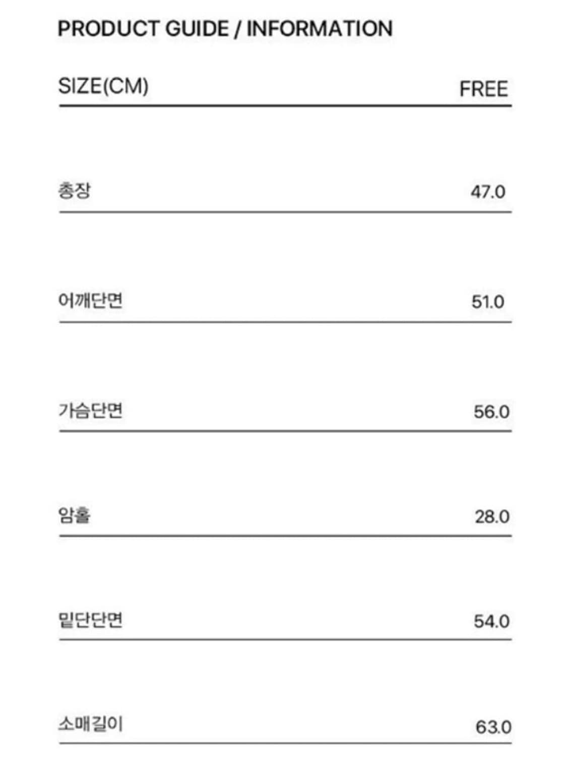 커렌트 퍼자켓 상품이미지2