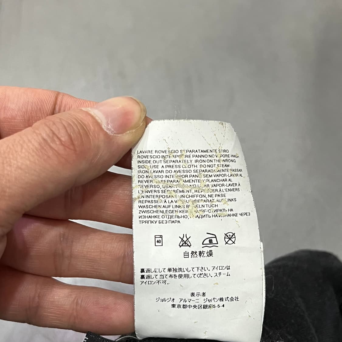  엠포리오 아르마니 디테일 스커트 y16298 상품이미지9