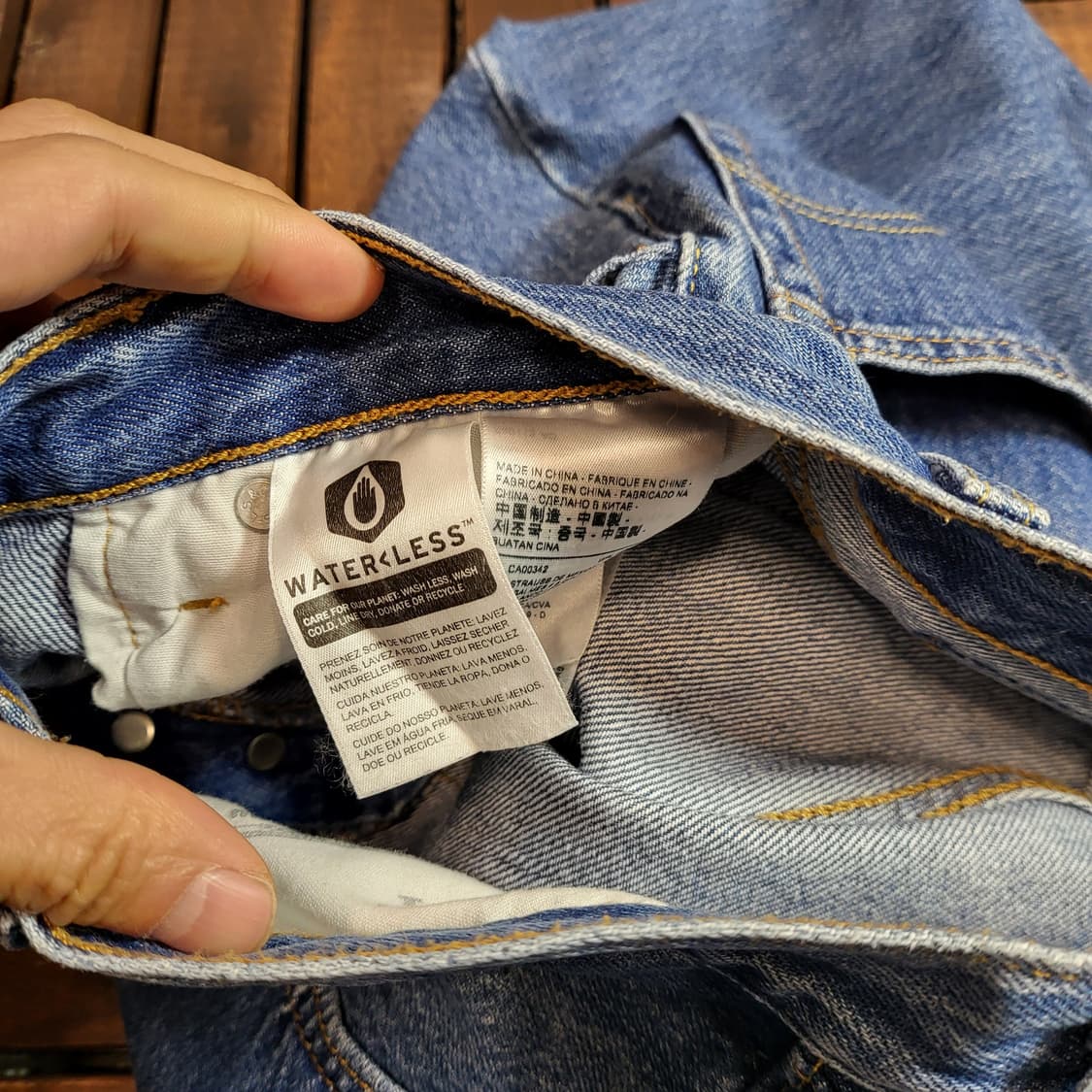 리바이스 청바지 501 (26) 조거팬츠 상품이미지9