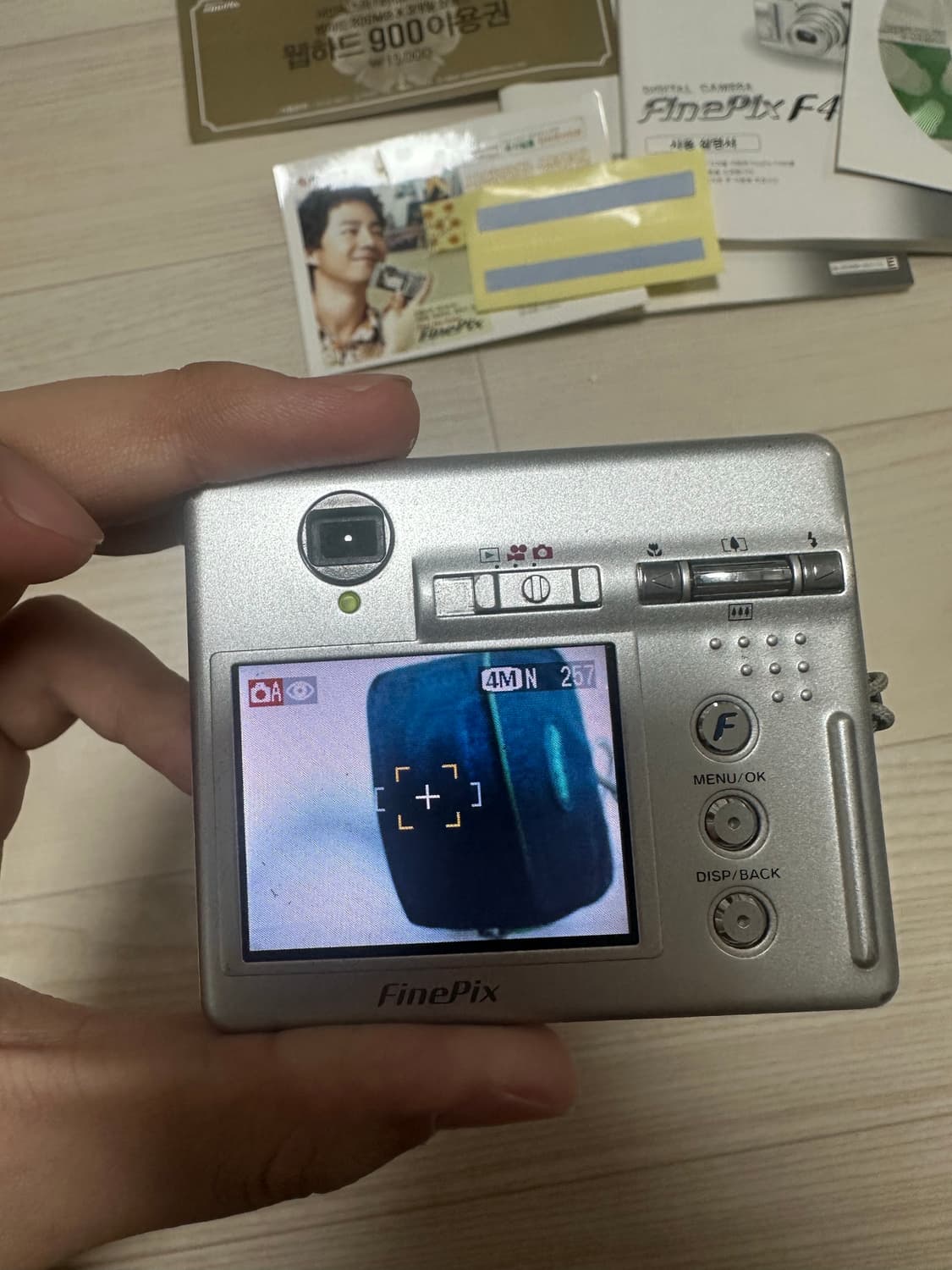 후지필름 파인픽스 f440합니다. (희귀) 풀박스  상품이미지3